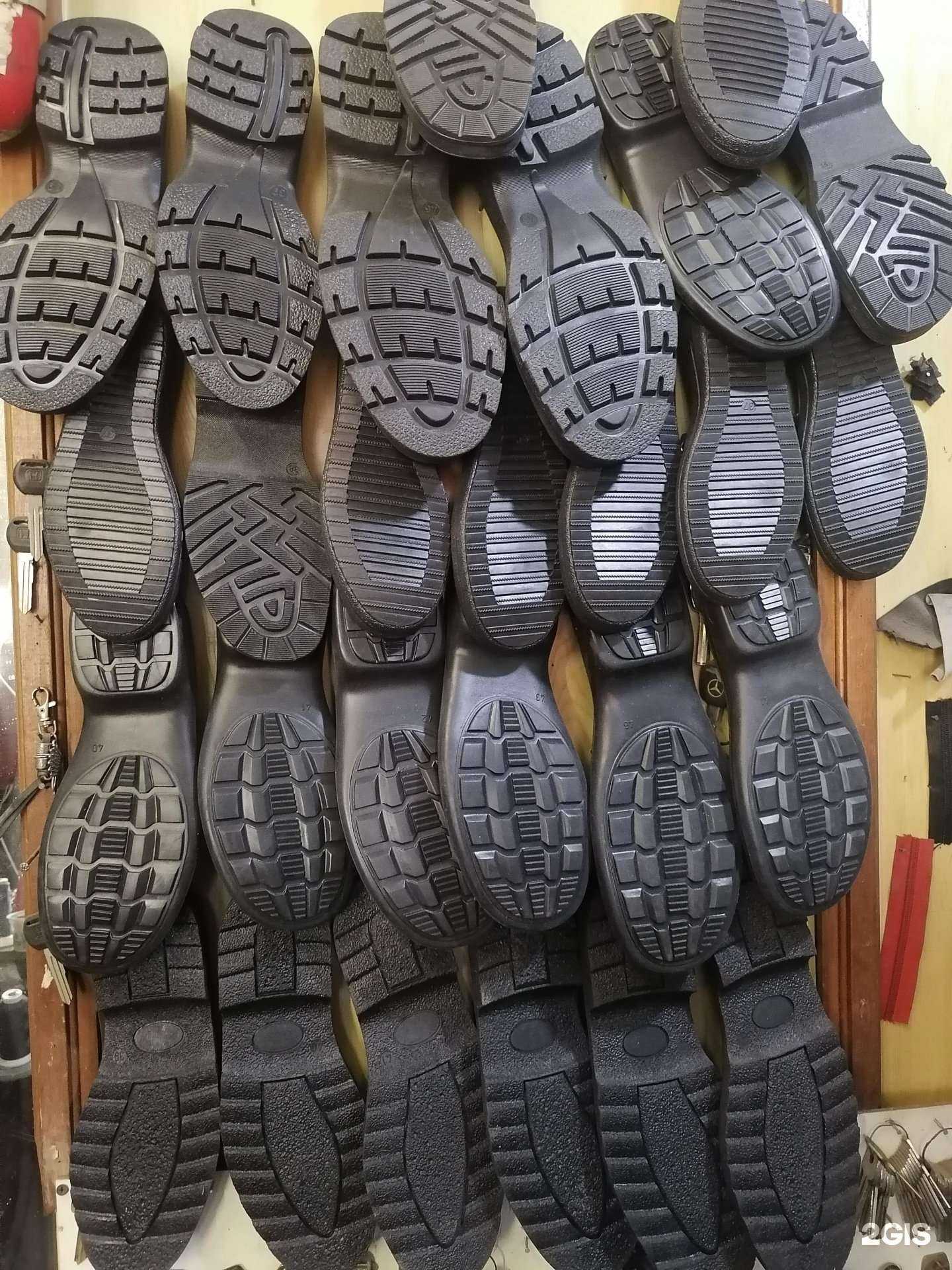 Отзывы на компанию Мастерская по изготовлению ключей и ремонту обуви в Уссурийске c фото