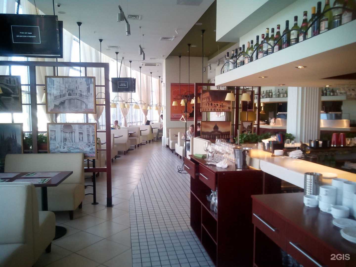 Отзывы на компанию Di Marko в г. Брянск c фото