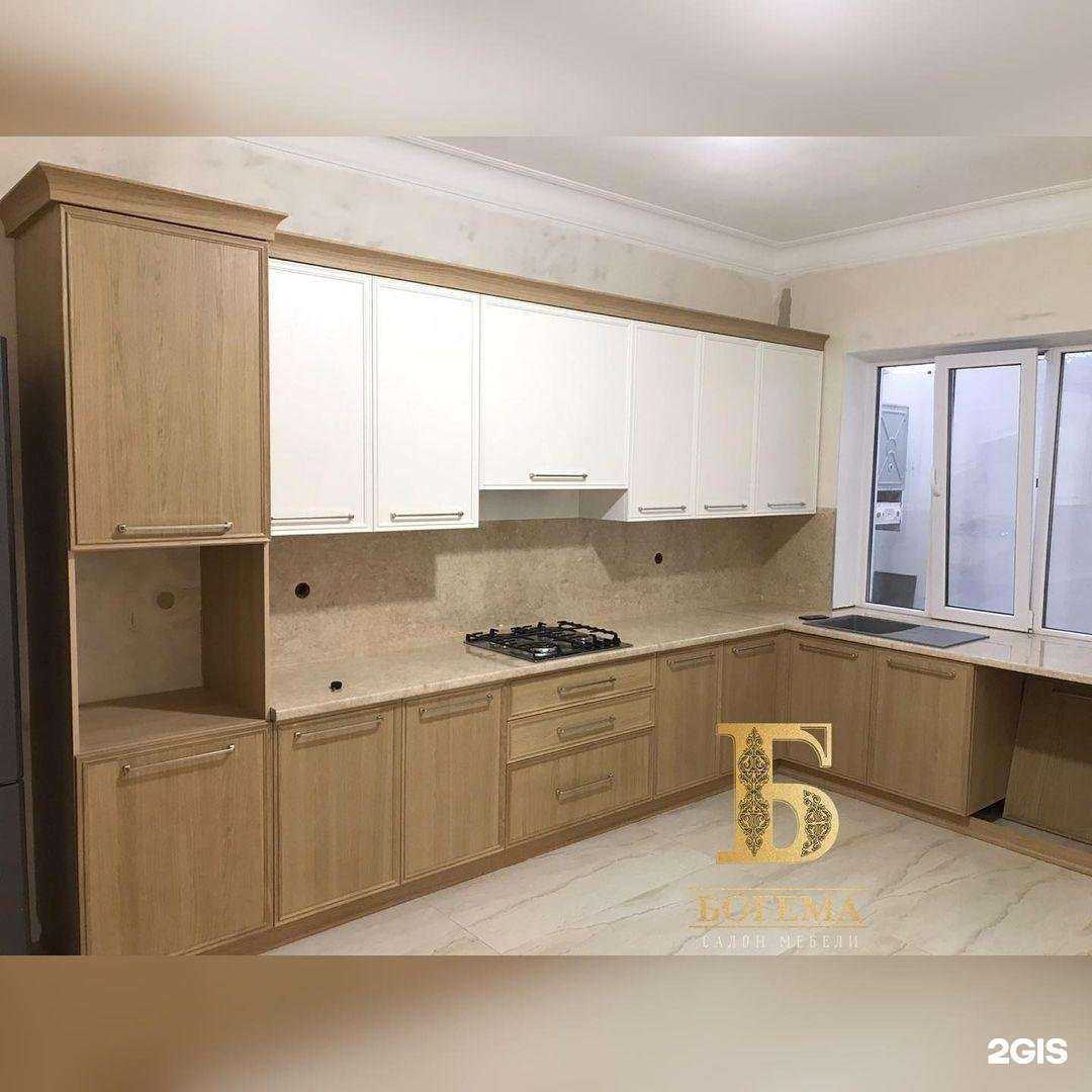 Отзывы на компанию Богема в Махачкале c фото