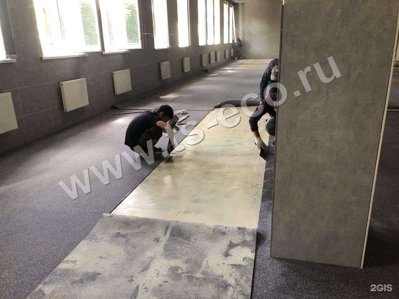 Отзывы на компанию Техностройэкология в Люберцах c фото