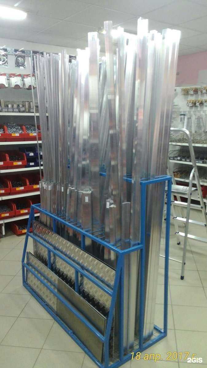 Отзывы на компанию Найдешь любой крепеж в Нижнем Тагиле c фото