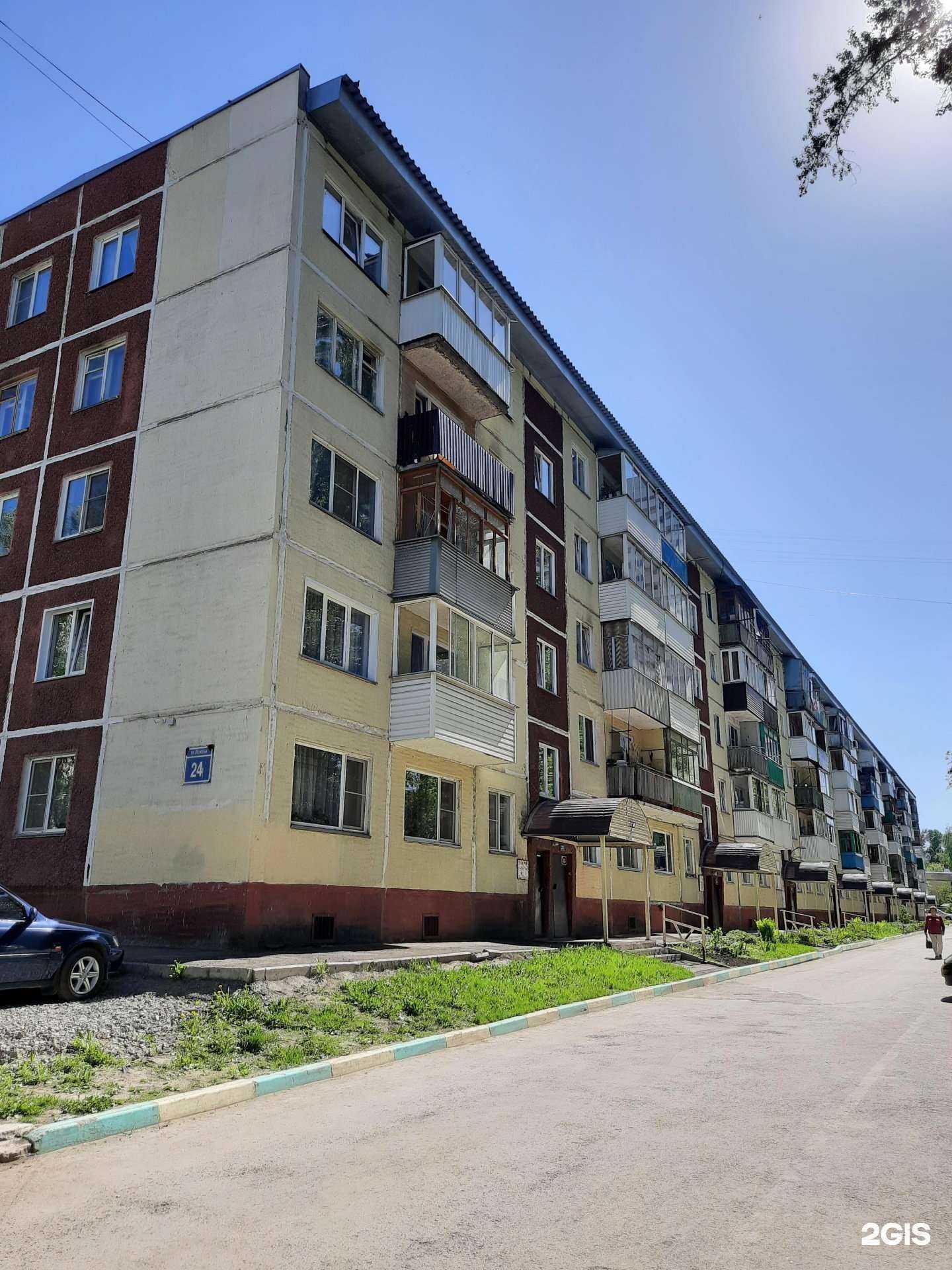 Отзывы на компанию Agmiroff в Новосибирске c фото - фотография 2 из 2