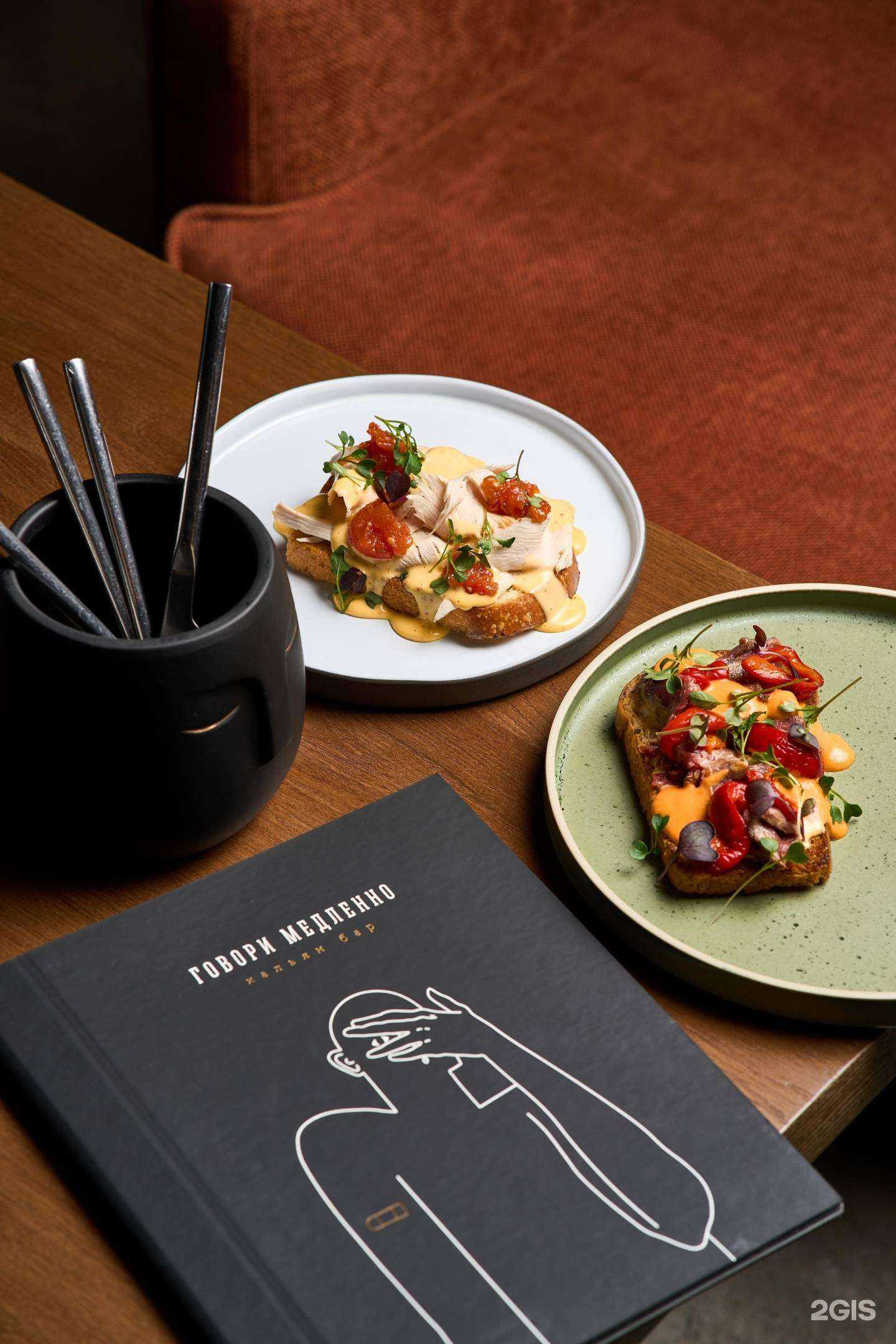 Отзывы на компанию Говори Медленно в Красноярске c фото