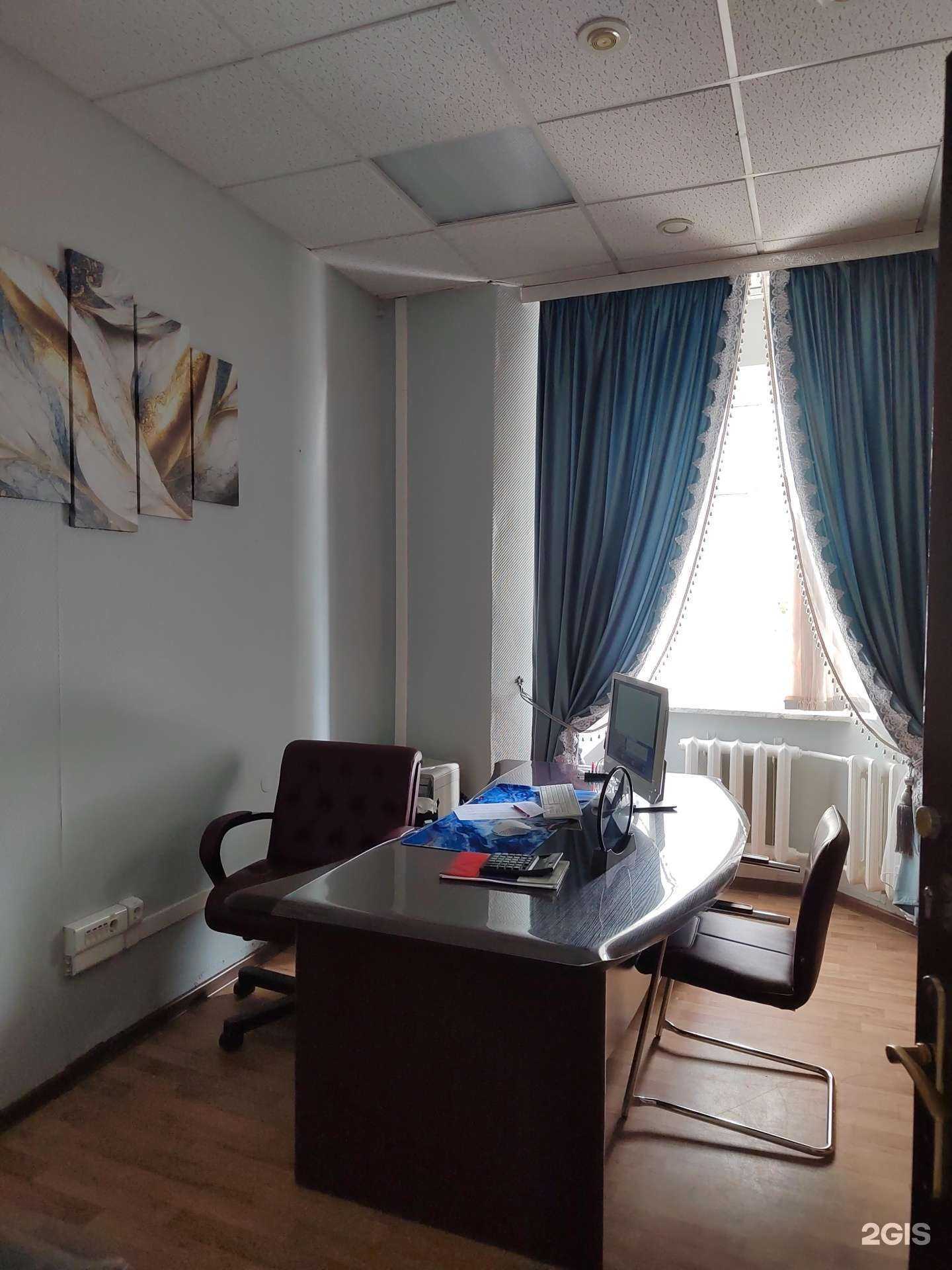 Отзывы на компанию Доверие наука независимость в Новом Уренгое c фото