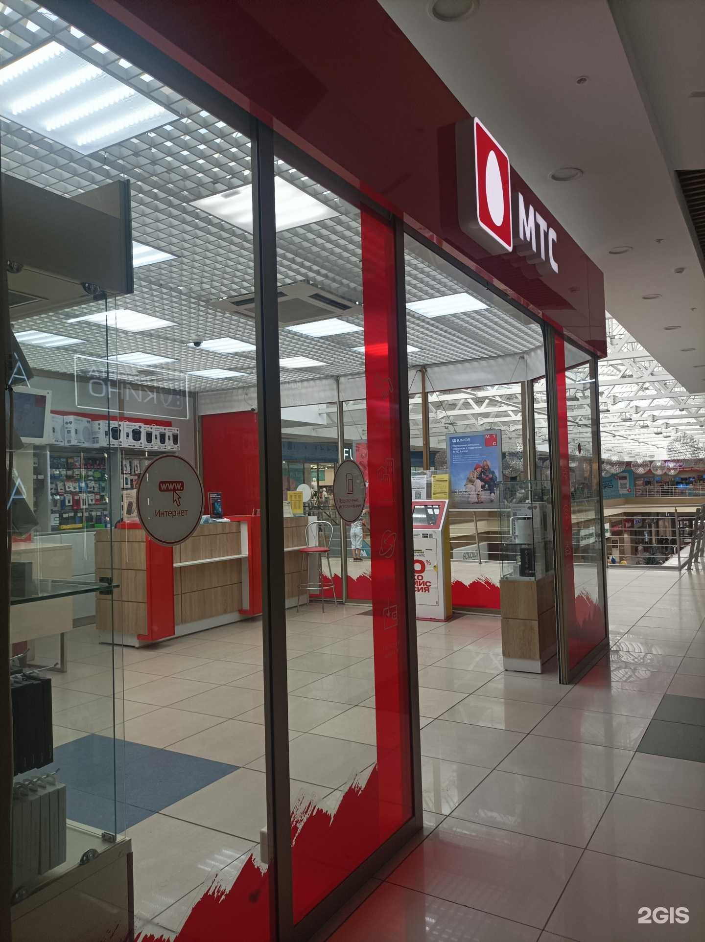 Отзывы на компанию Золотая Корона в г. Бийск c фото