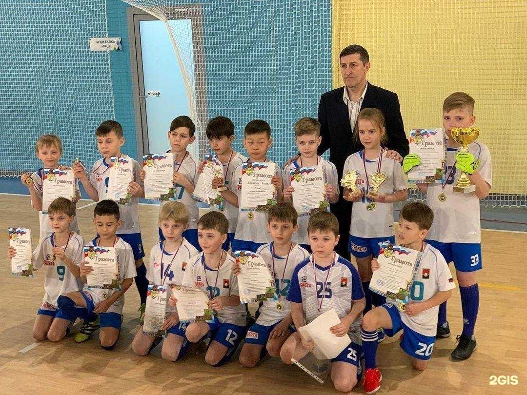 Отзывы на компанию Ракета в Кемерове c фото