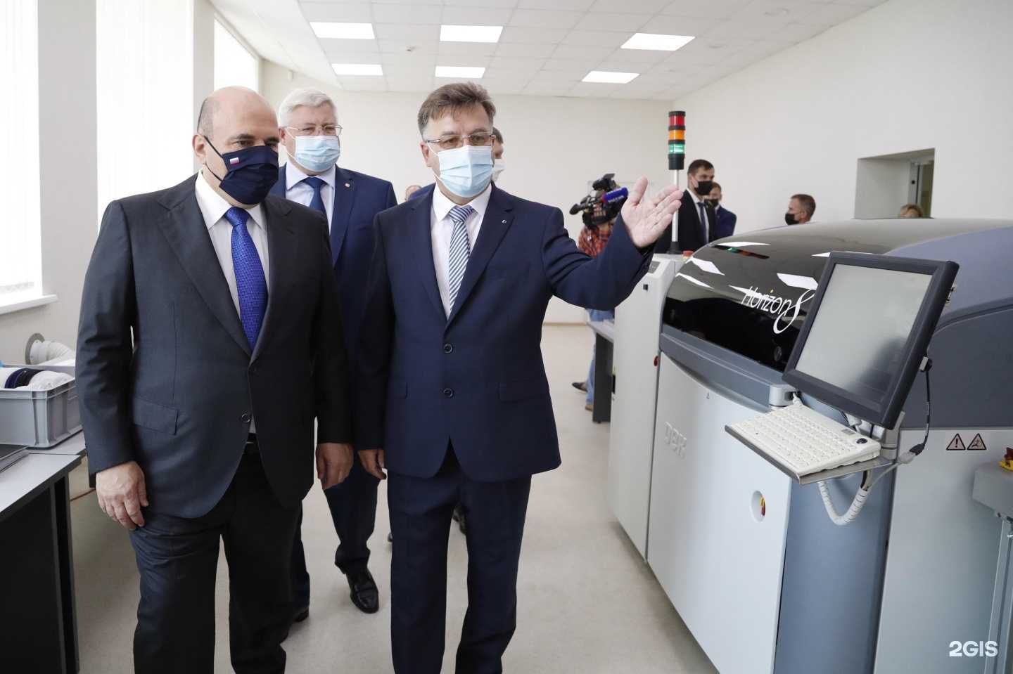 Отзывы на компанию Стелс в г. Томск c фото