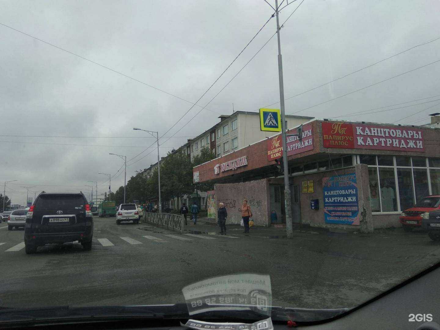 Отзывы на компанию France в Петропавловске-Камчатском c фото - фотография 2 из 2