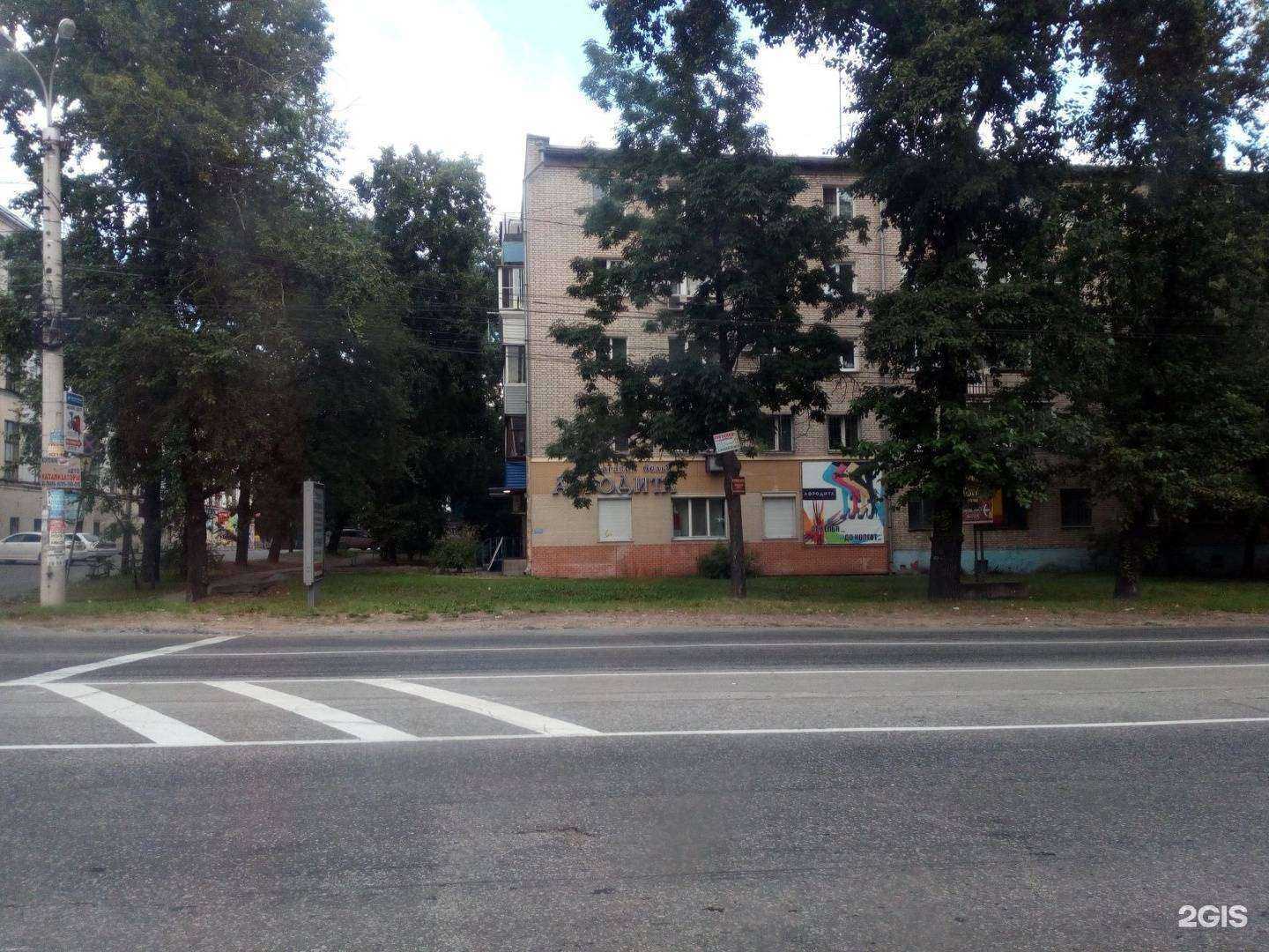 Отзывы на компанию Лицензионный отдел №1 в г. Хабаровск c фото