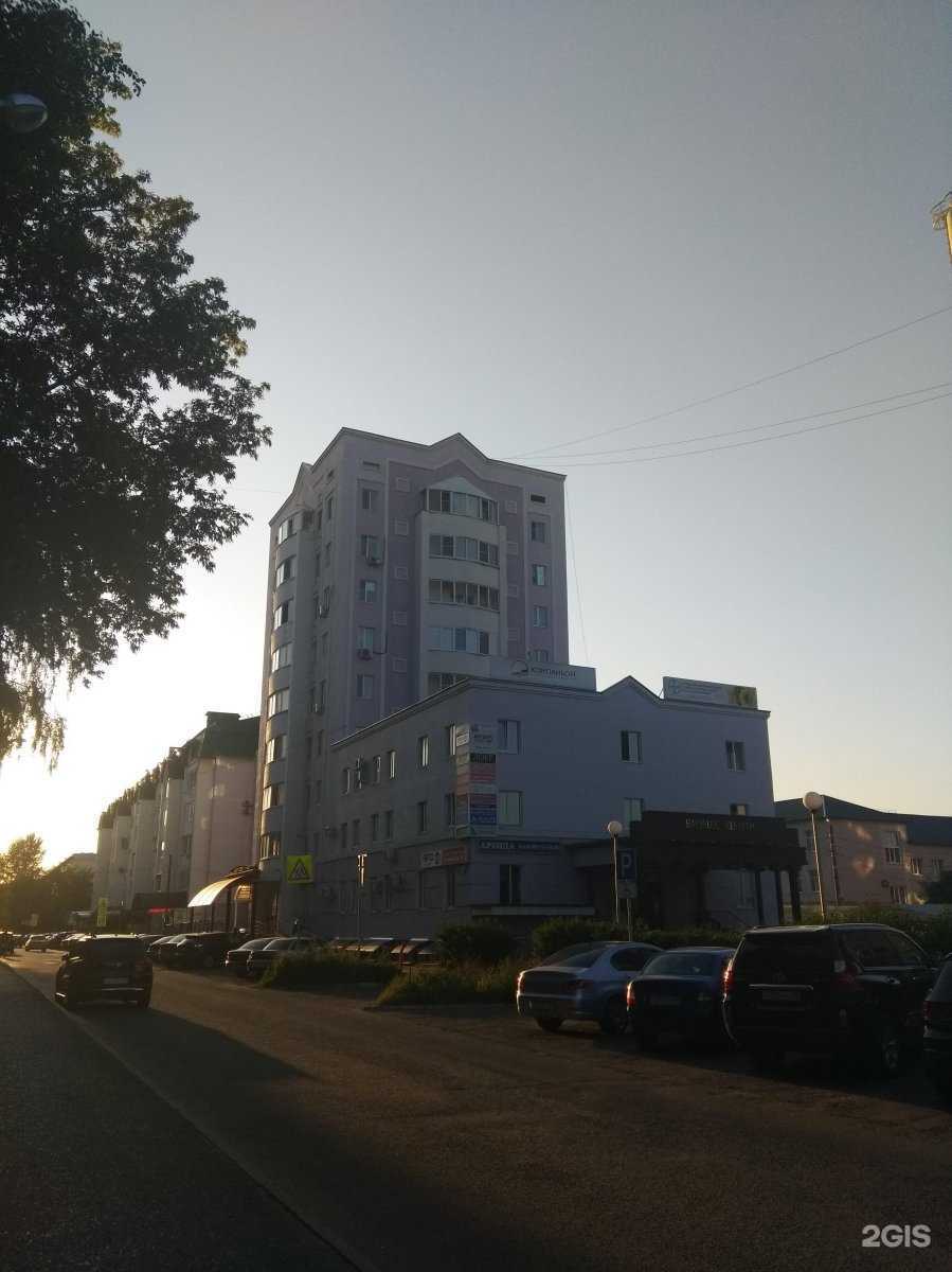 Отзывы на компанию Региональное агентство оценки в Пензе c фото - фотография 2 из 2