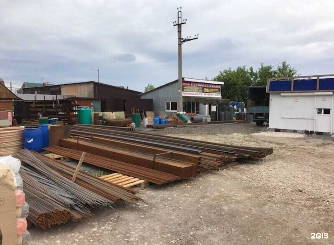 Отзывы на компанию Доска в Самаре c фото - фотография 2 из 2