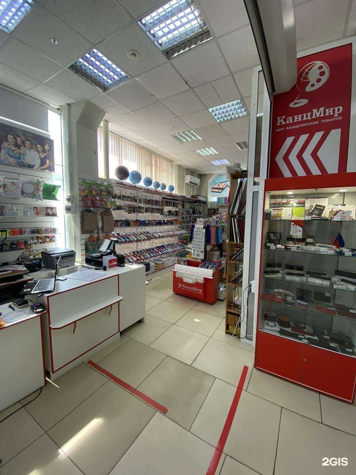 Отзывы на компанию Фотослон в Самаре c фото