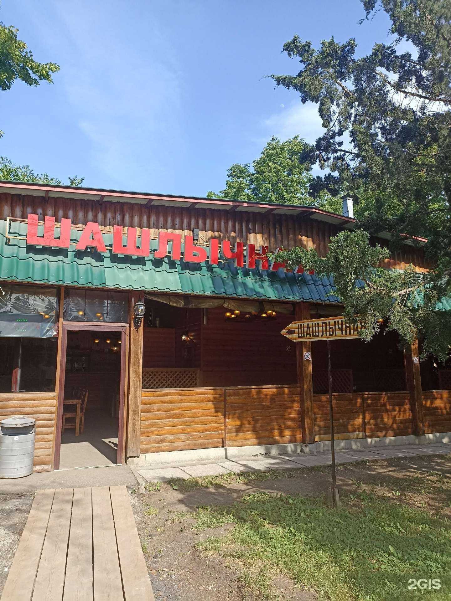 Отзывы на компанию Шашлычная у Фонтана в Пятигорске c фото