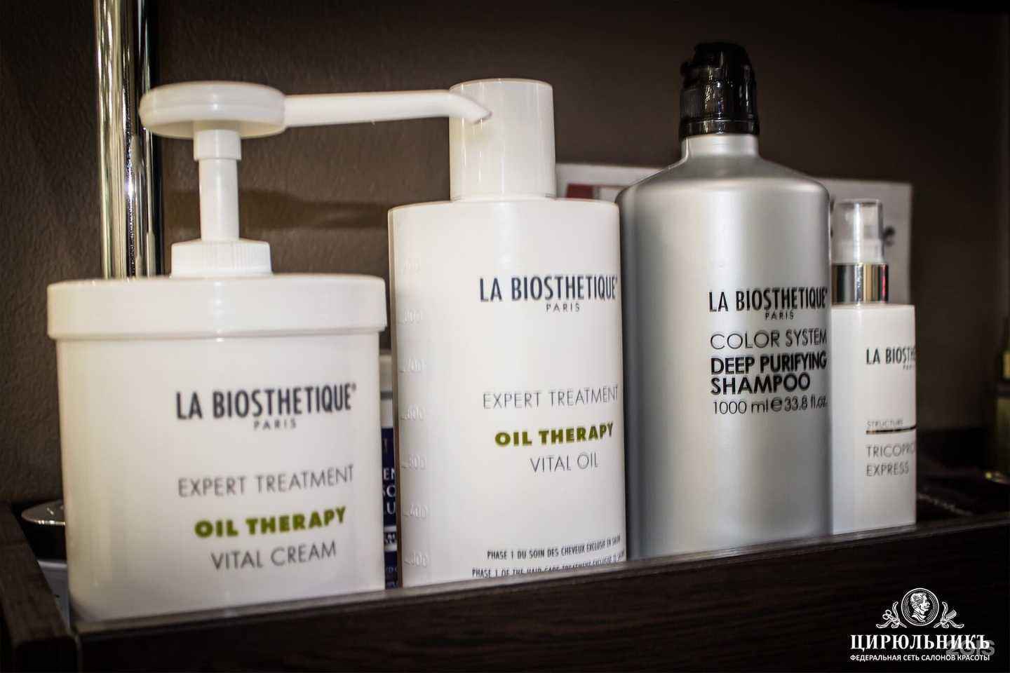 Отзывы на компанию Цирюльникъ в г. Тверь c фото