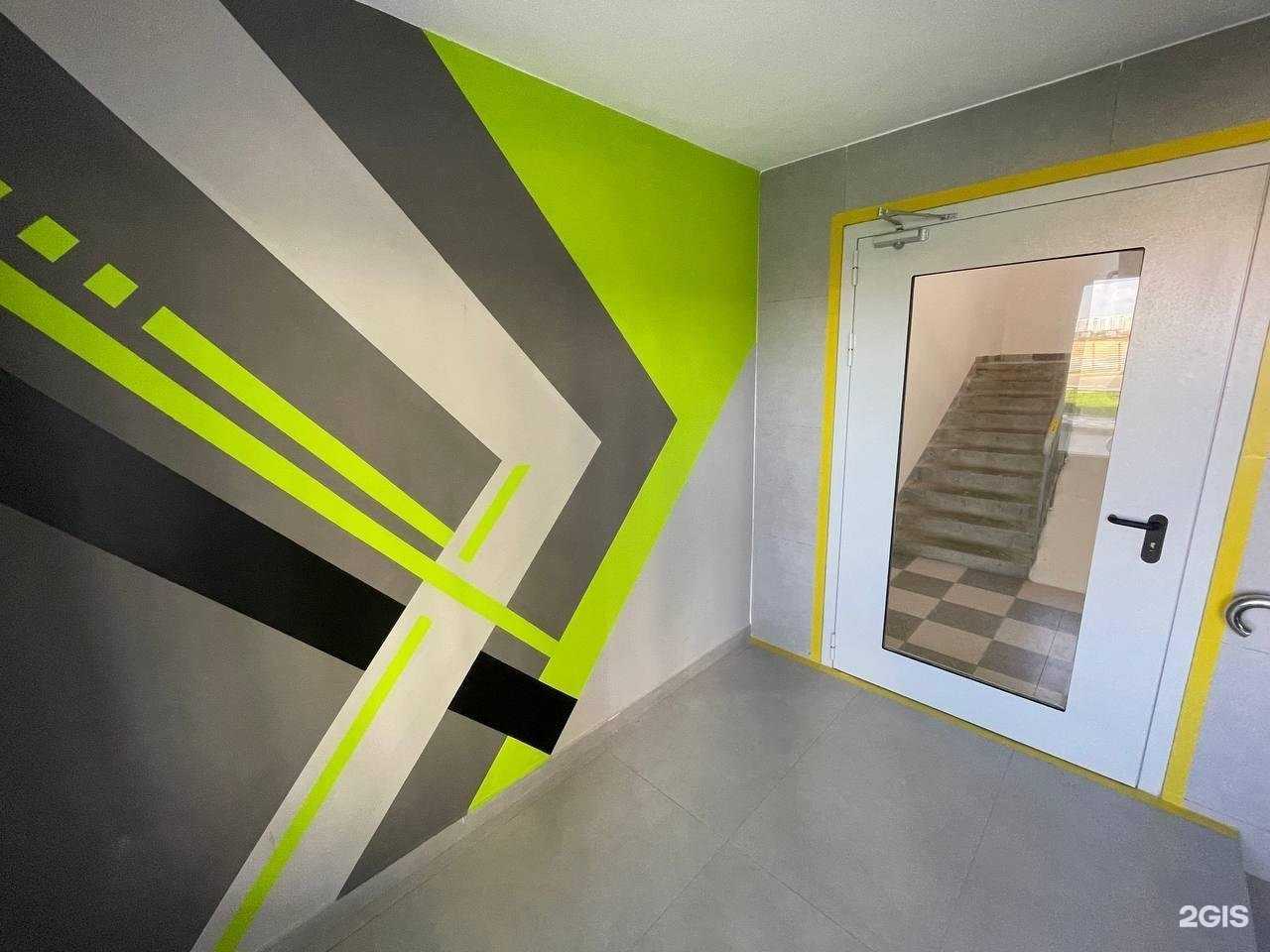 Отзывы на компанию  Без границ в Краснодаре c фото - фотография 2 из 2