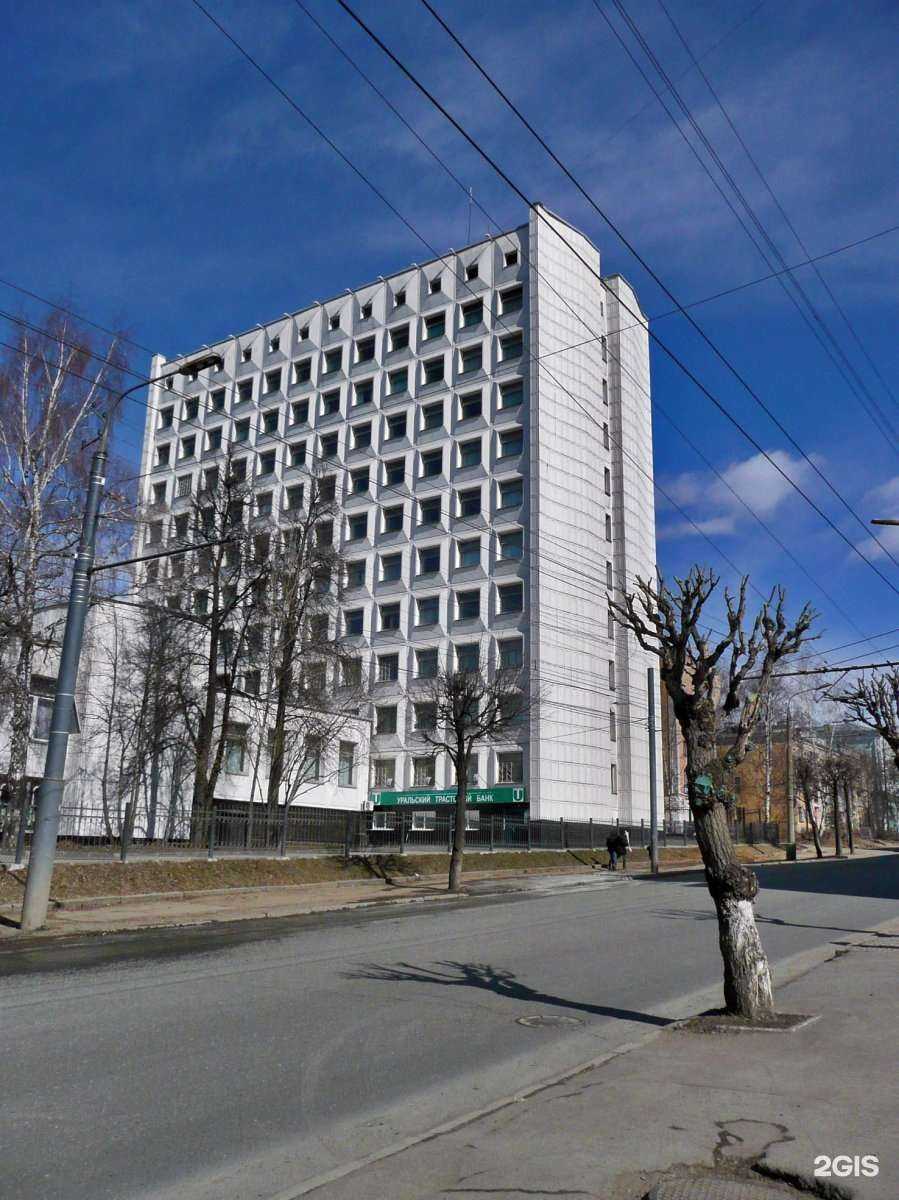 Отзывы на компанию Троицкое в Ижевске c фото - фотография 2 из 2