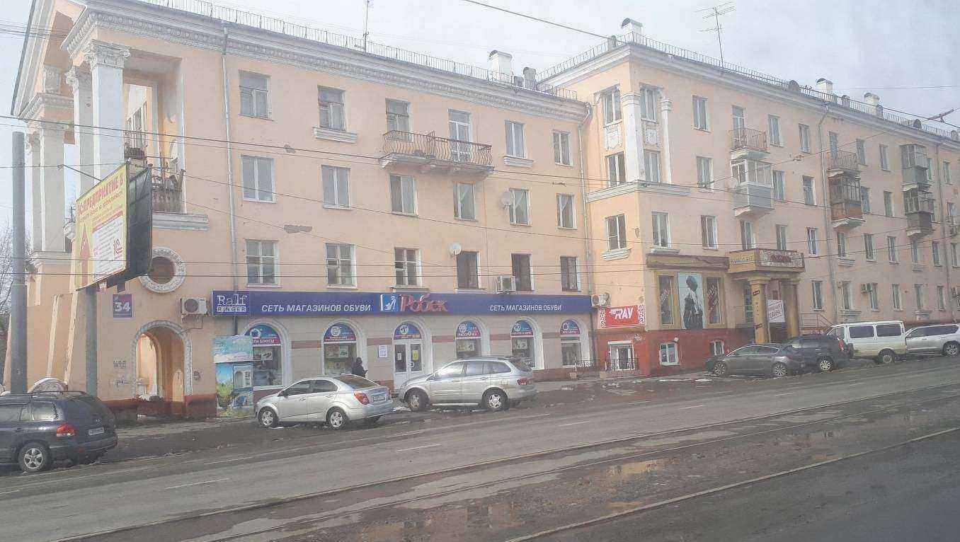 Отзывы на компанию Робек в Нижнем Тагиле c фото - фотография 2 из 2