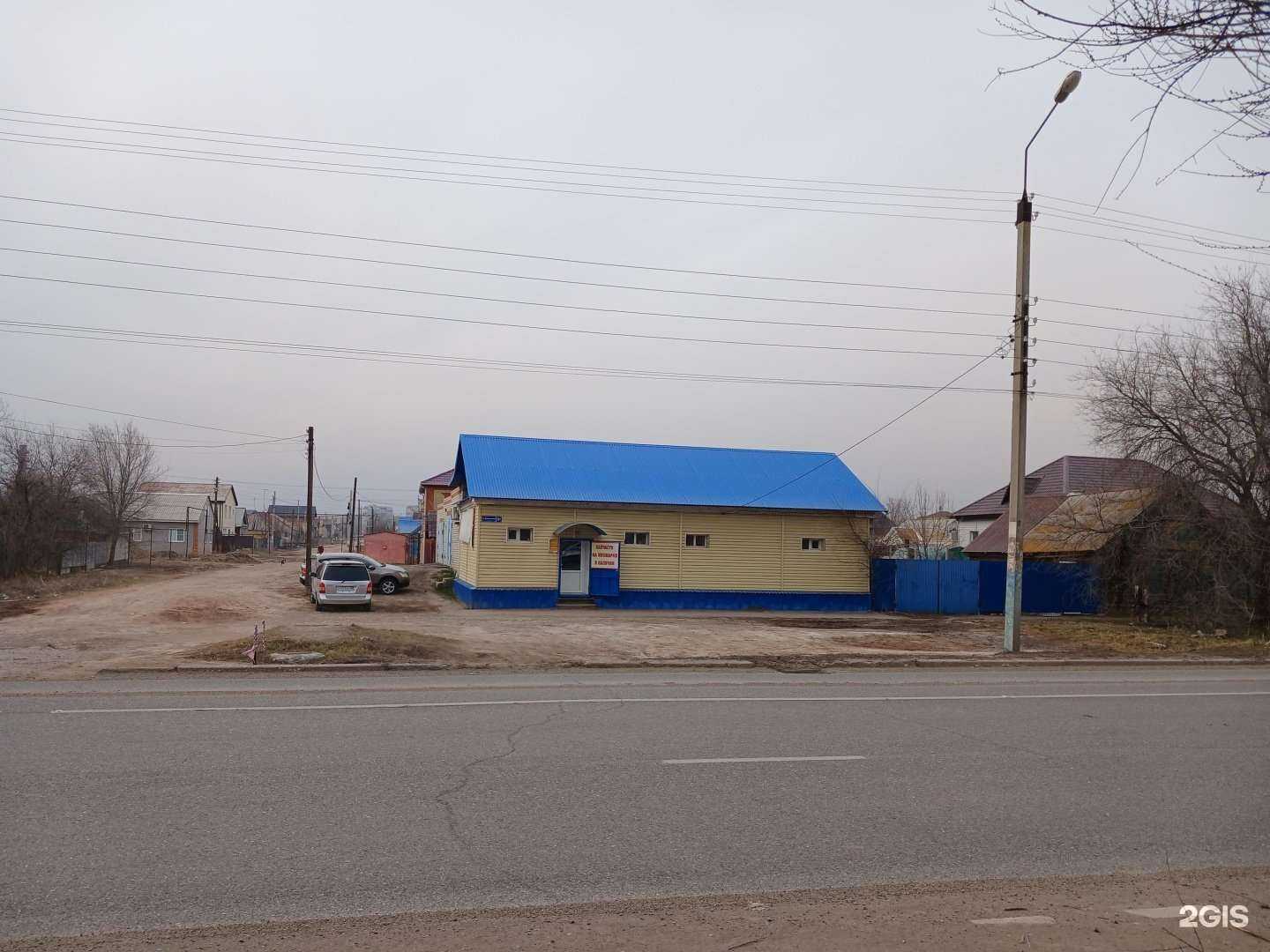 Отзывы на компанию Автомастер в Астрахани c фото - фотография 2 из 2