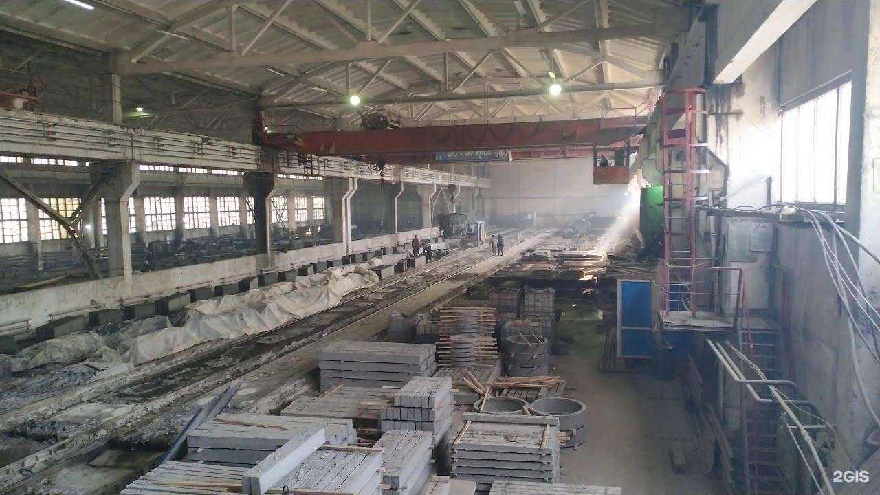 Отзывы на компанию Завод железобетонных изделий 5 в Ангарске c фото