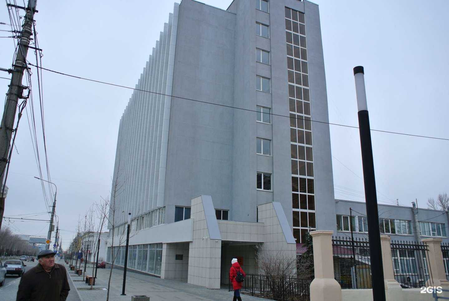 Отзывы на компанию Акси в Волгограде c фото