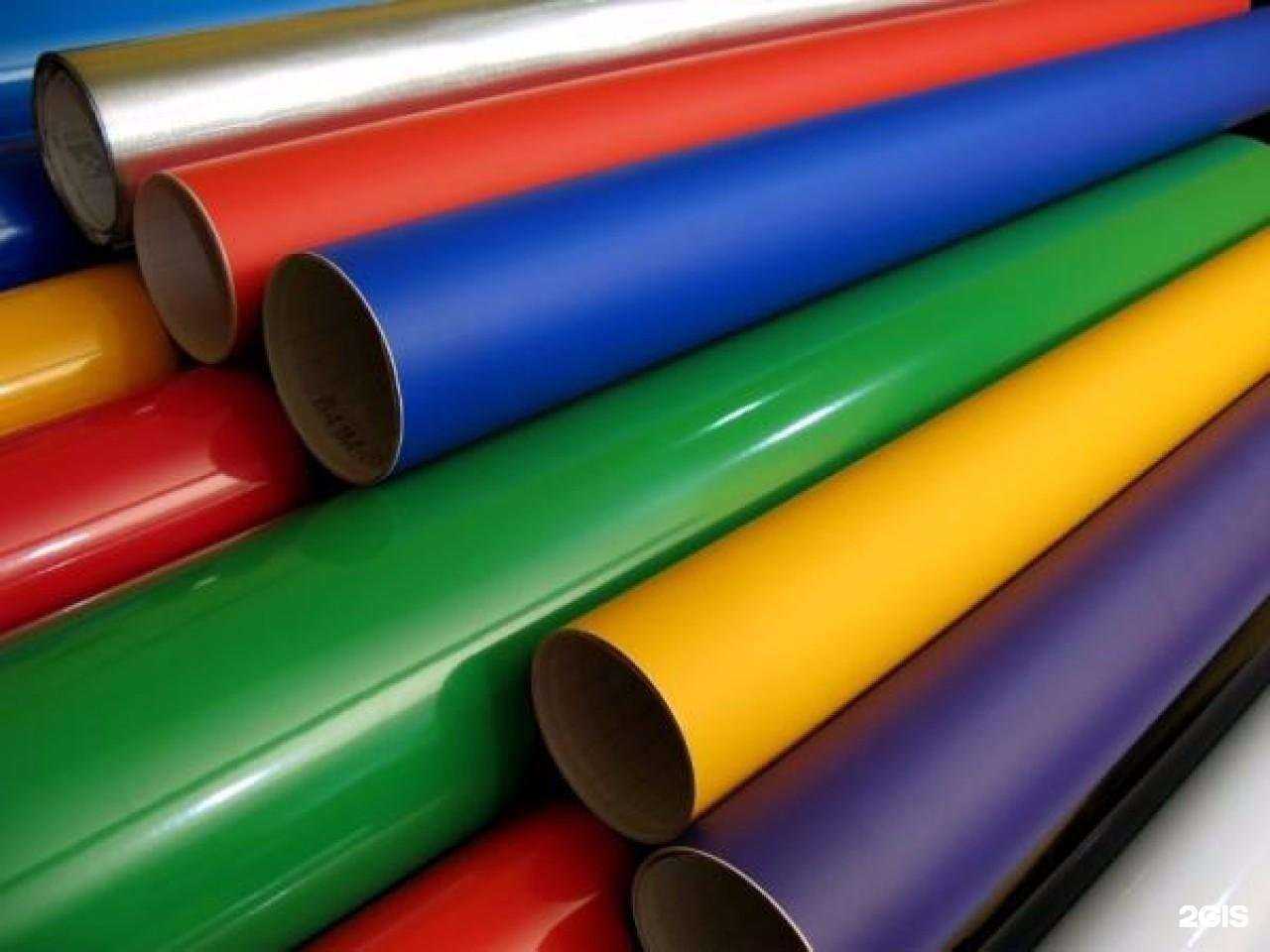 Отзывы на компанию Селена в г. Чехов c фото