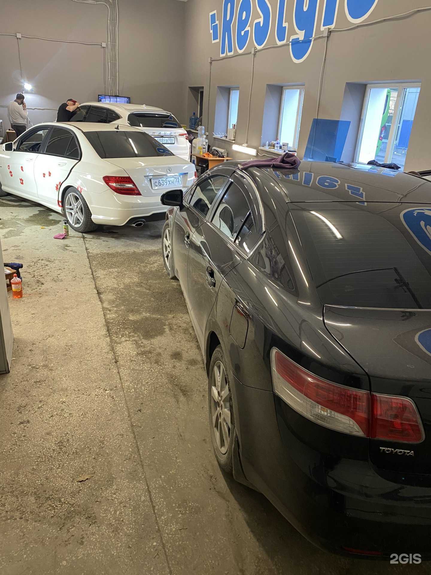 Отзывы на компанию Автоимпульс в Тюмени c фото