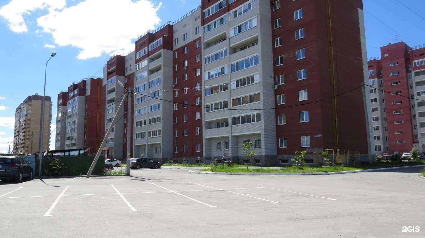 Отзывы на компанию Happy English в Тюмени c фото - фотография 2 из 2