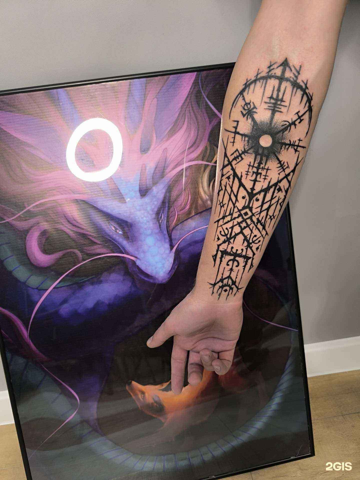 Отзывы на компанию Dragon&Fox в г. Барнаул c фото