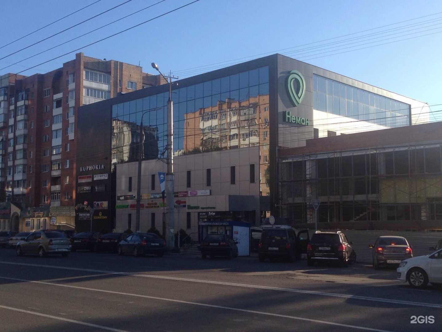 Отзывы на компанию Ваш текстиль, магазин в г. Смоленск c фото