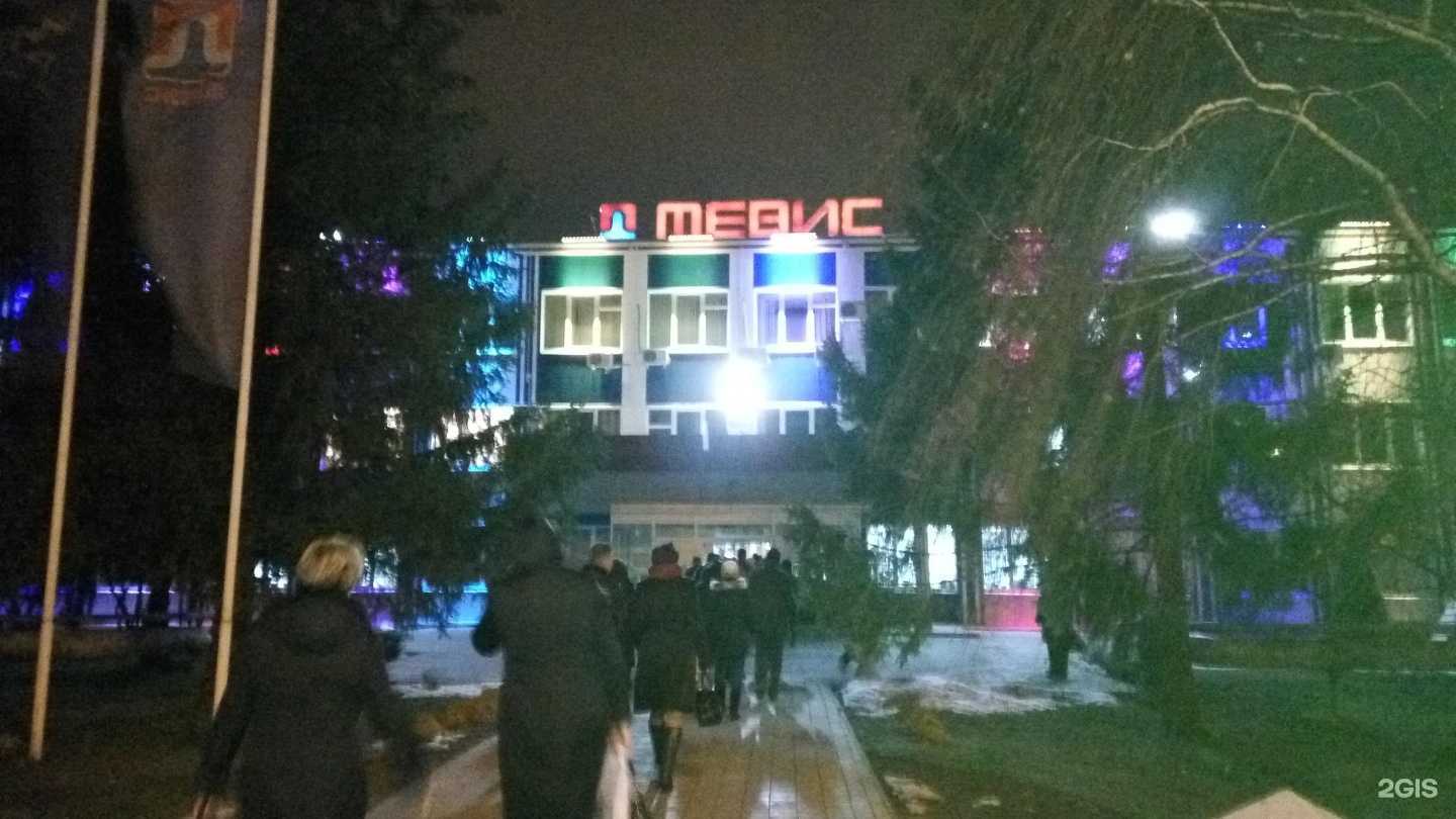 Отзывы на компанию Оперативная диспетчерская служба Тольятинских тепловых сетей в г. Тольятти c фото