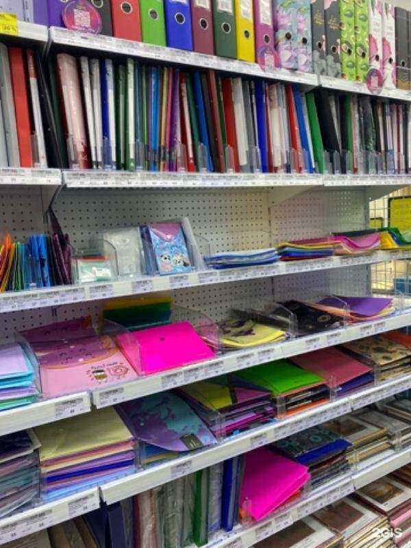 Отзывы на компанию Глобус маркет Сибири в Чите c фото