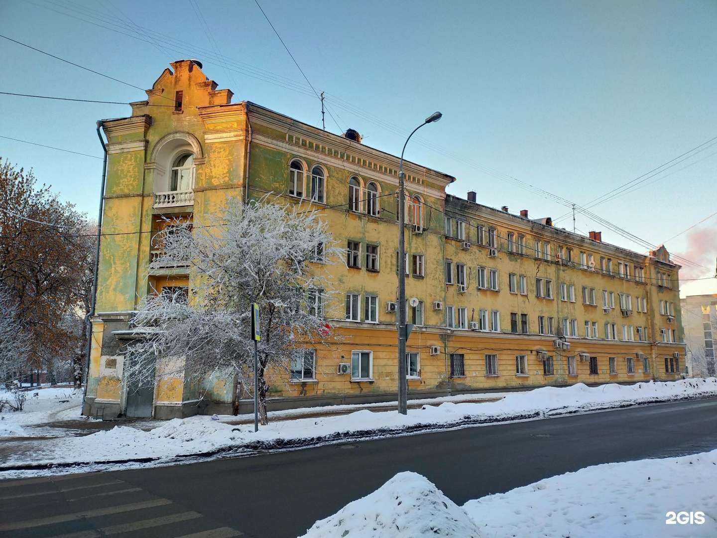 Отзывы на компанию Семейная парикмахерская в Самаре c фото - фотография 2 из 2