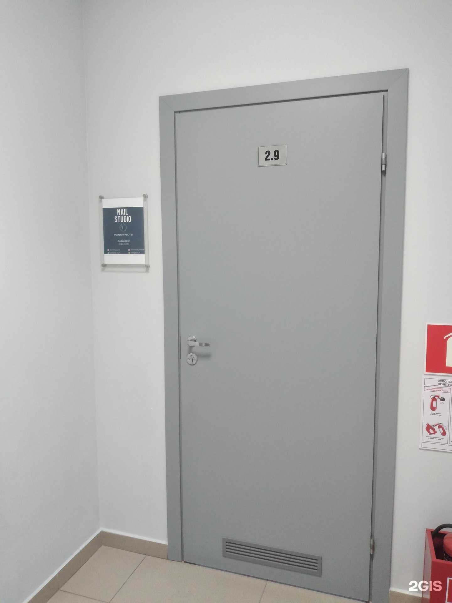 Отзывы на компанию VK в г. Волжский c фото