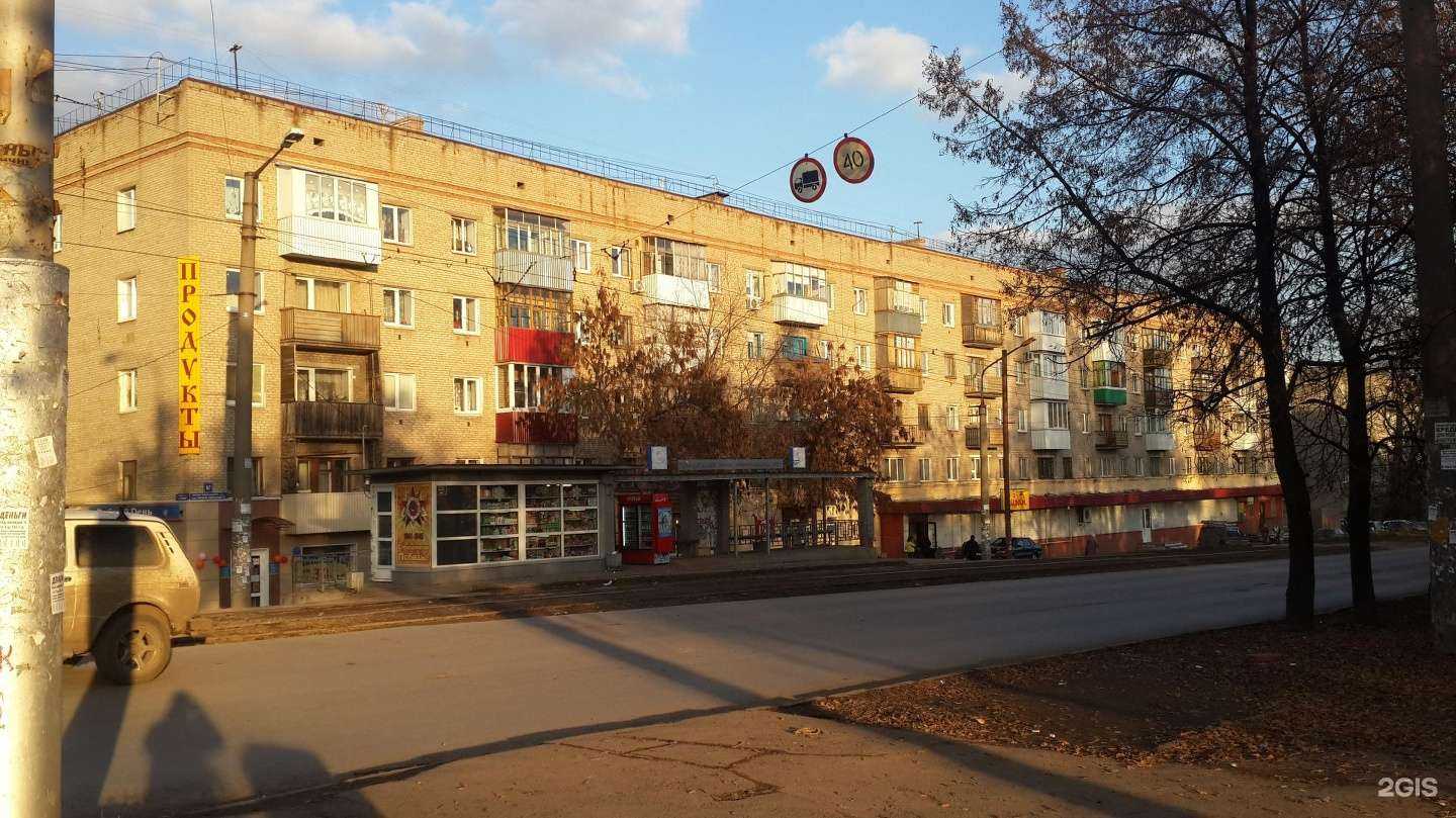 Отзывы на компанию Ермолино в г. Уфа c фото