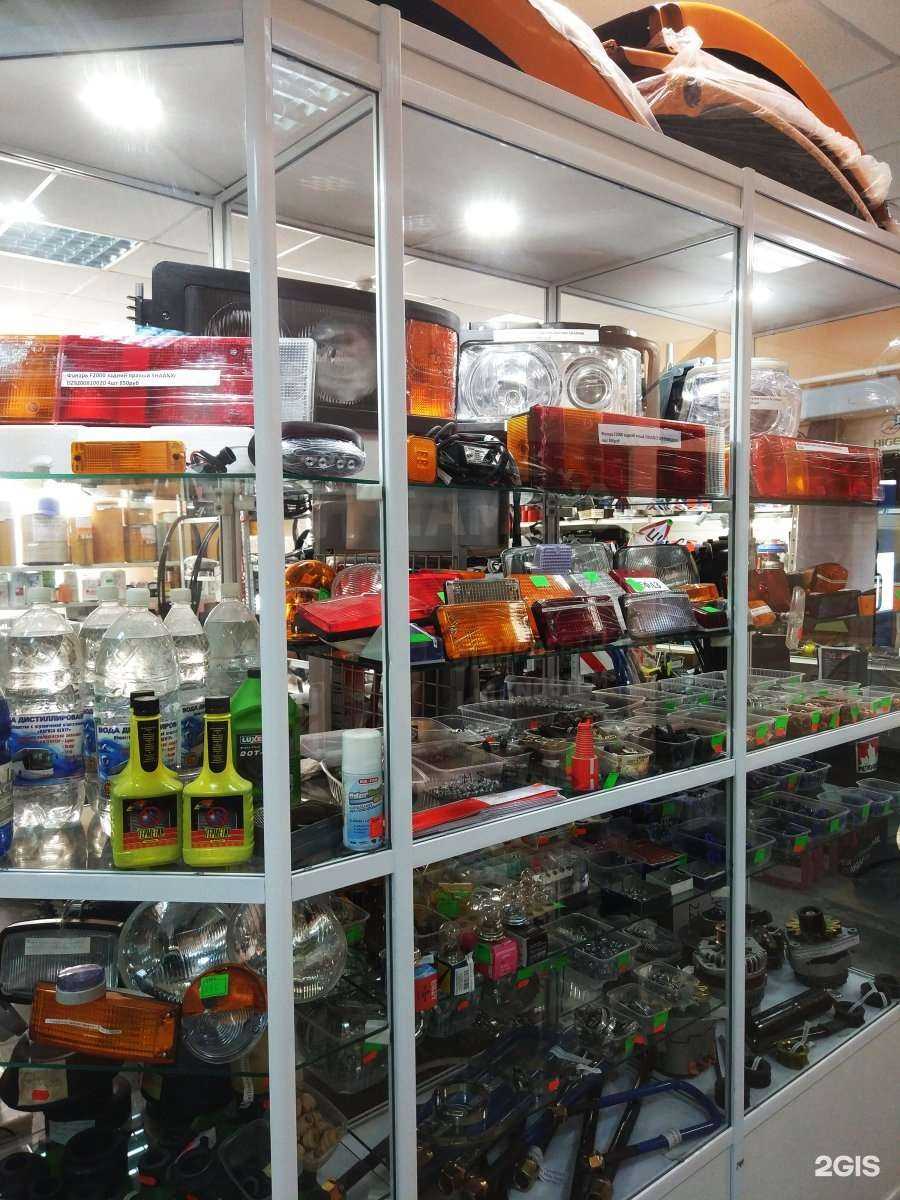 Отзывы на компанию Аск-Югра в г. Нижневартовск c фото