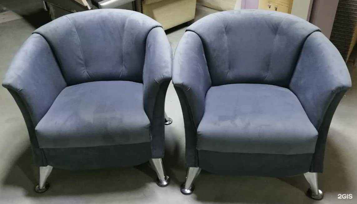 Отзывы на компанию Фрисан в Калининграде c фото