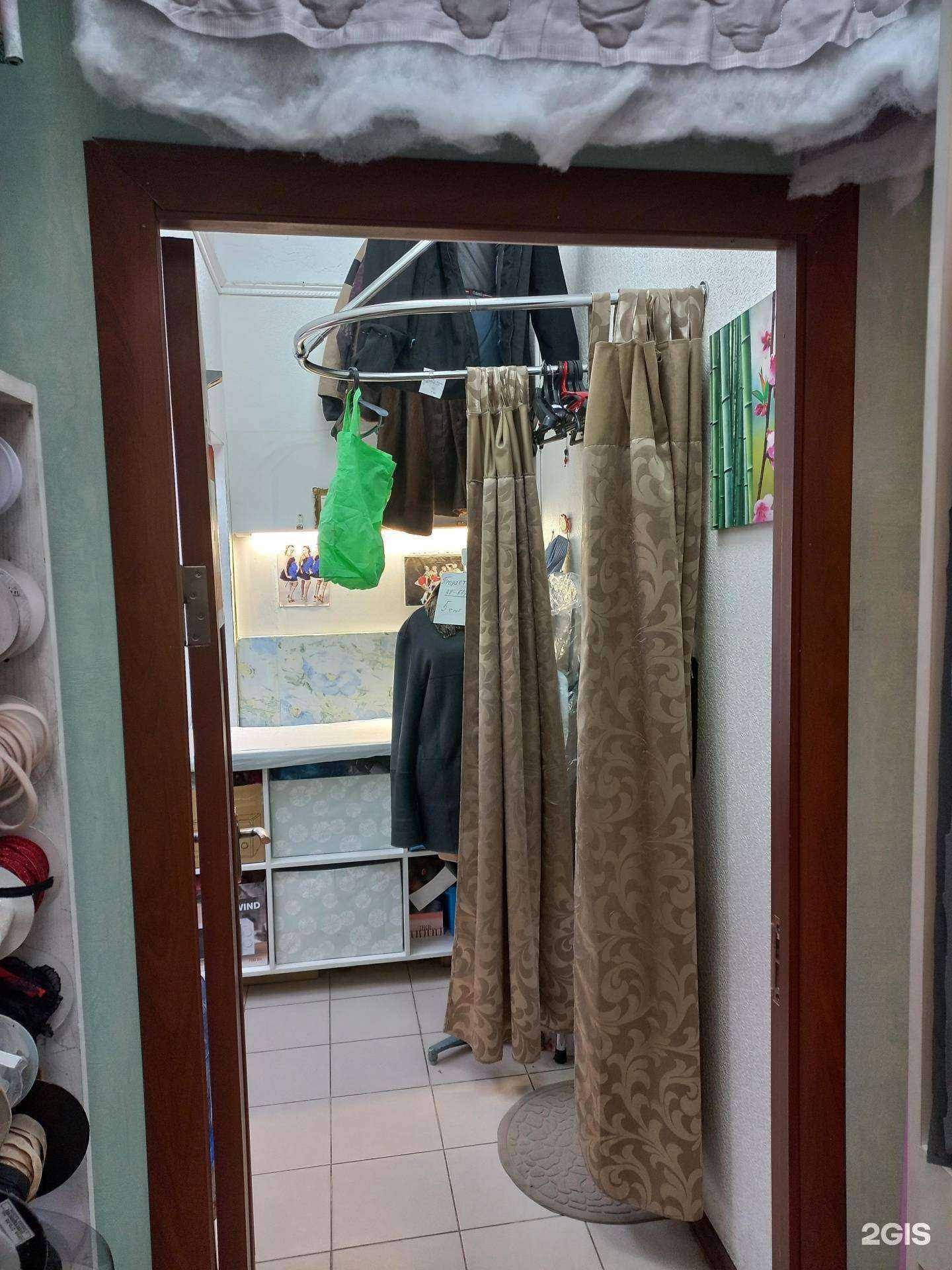 Отзывы на компанию Атмосфера чистоты в г. Самара c фото