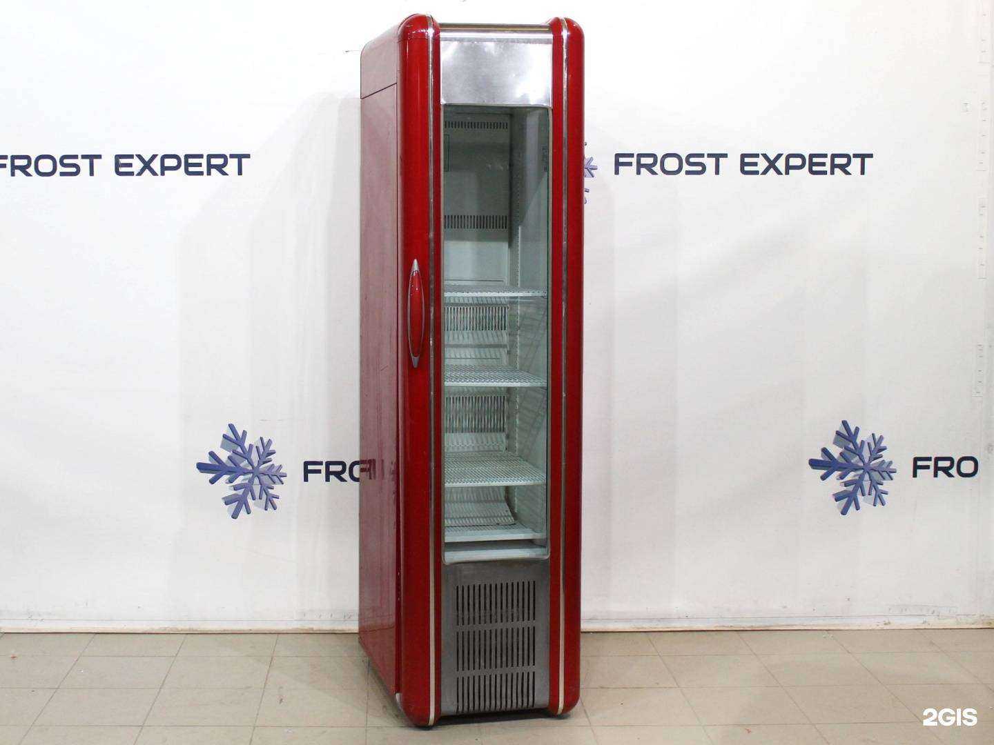 Отзывы на компанию Frost Expert в Лобне c фото