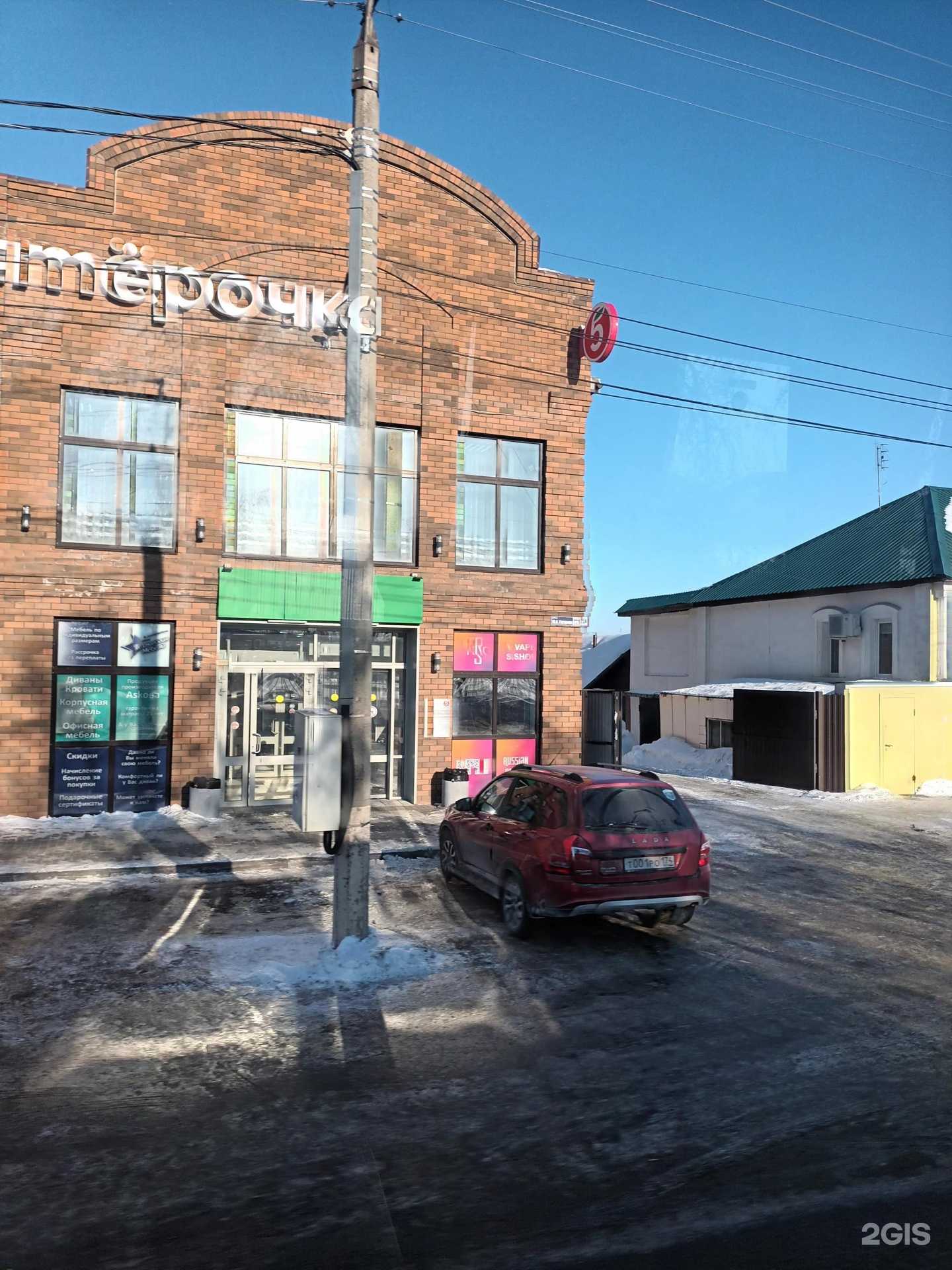 Отзывы на компанию Технология Мебели в Троицке c фото - фотография 2 из 2