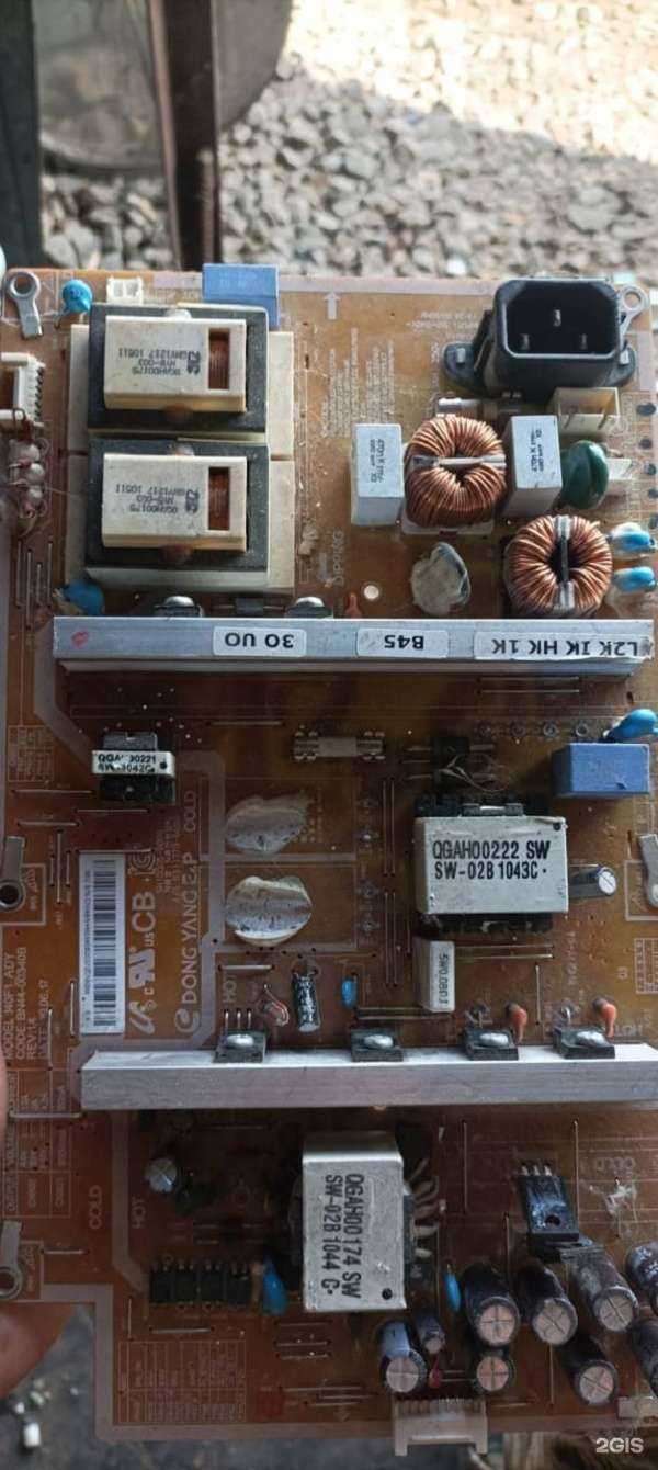 Отзывы на компанию Металлоприемка в г. Миасс c фото