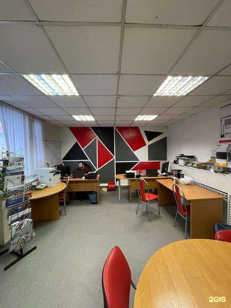 Отзывы на компанию Технониколь в Костроме c фото