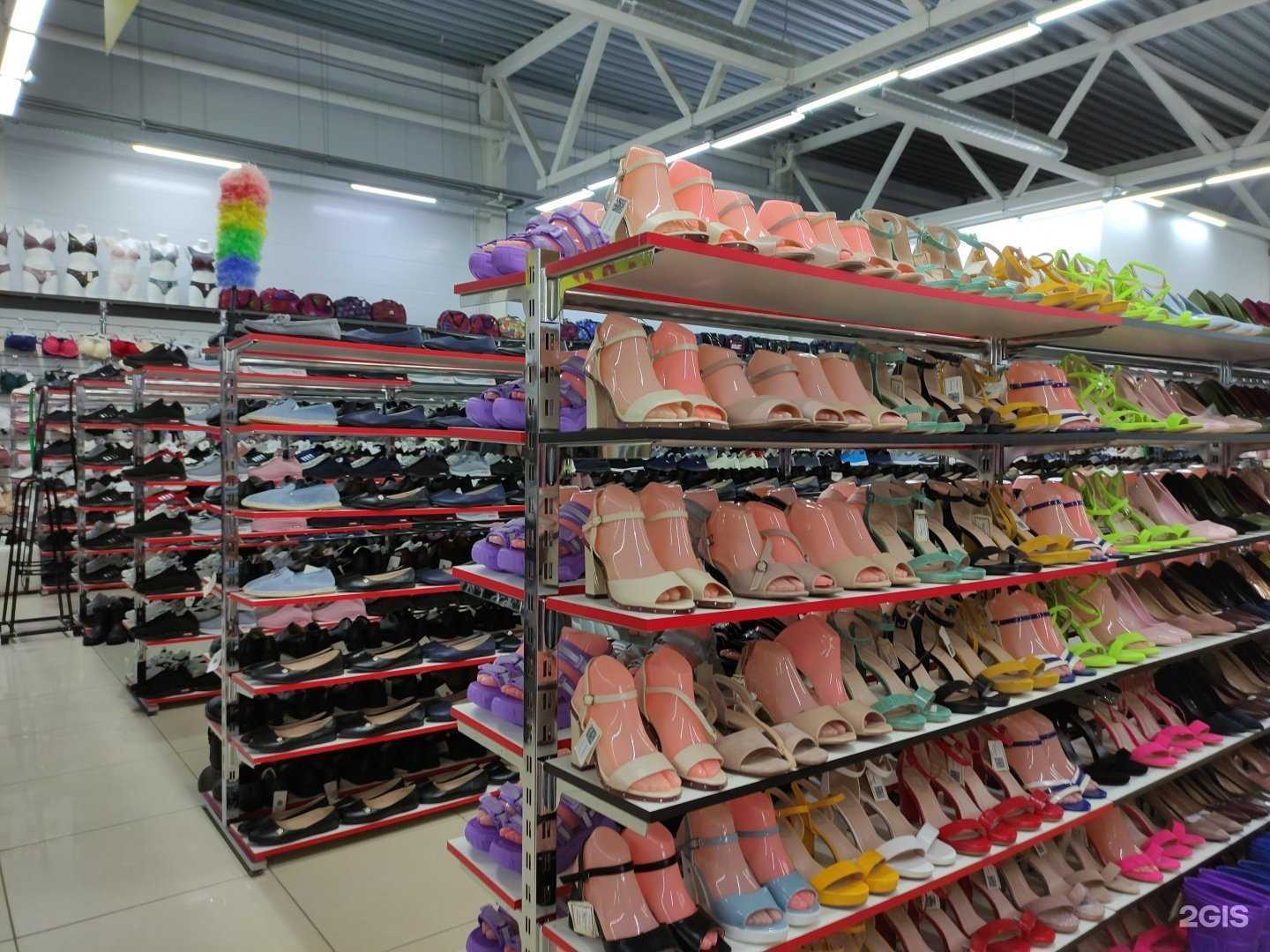 Отзывы на компанию Гипермаркет в Сергиеве Посаде c фото