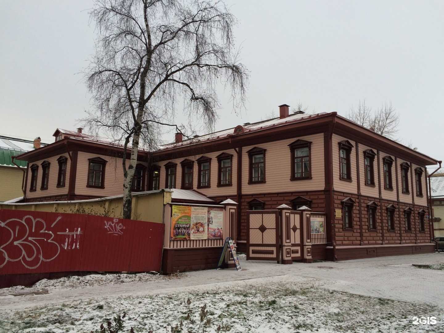 Отзывы на компанию Поморская АРТель в Архангельске c фото - фотография 2 из 2