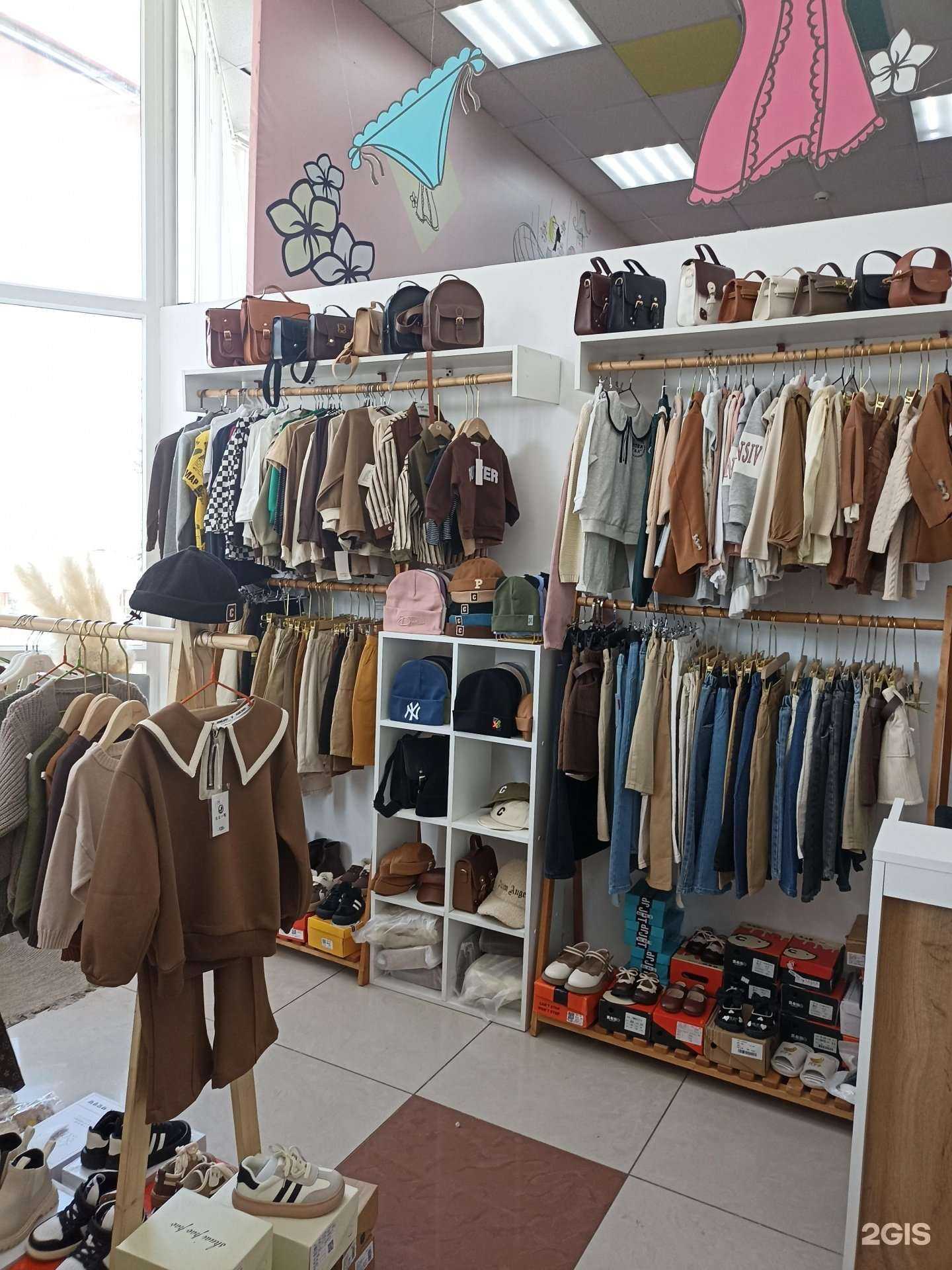 Отзывы на компанию Baby Favorit в г. Кисловодск c фото