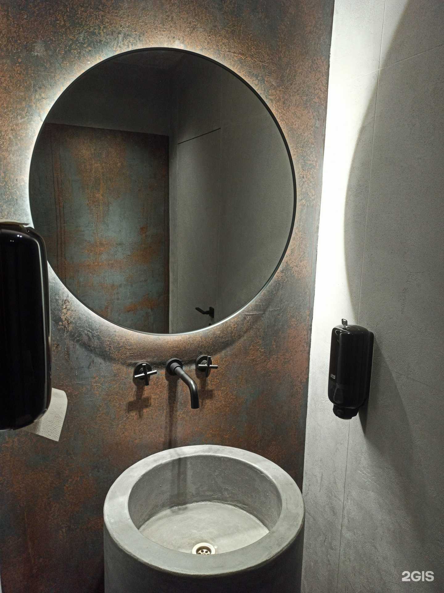 Отзывы на компанию Oikos в Перми c фото