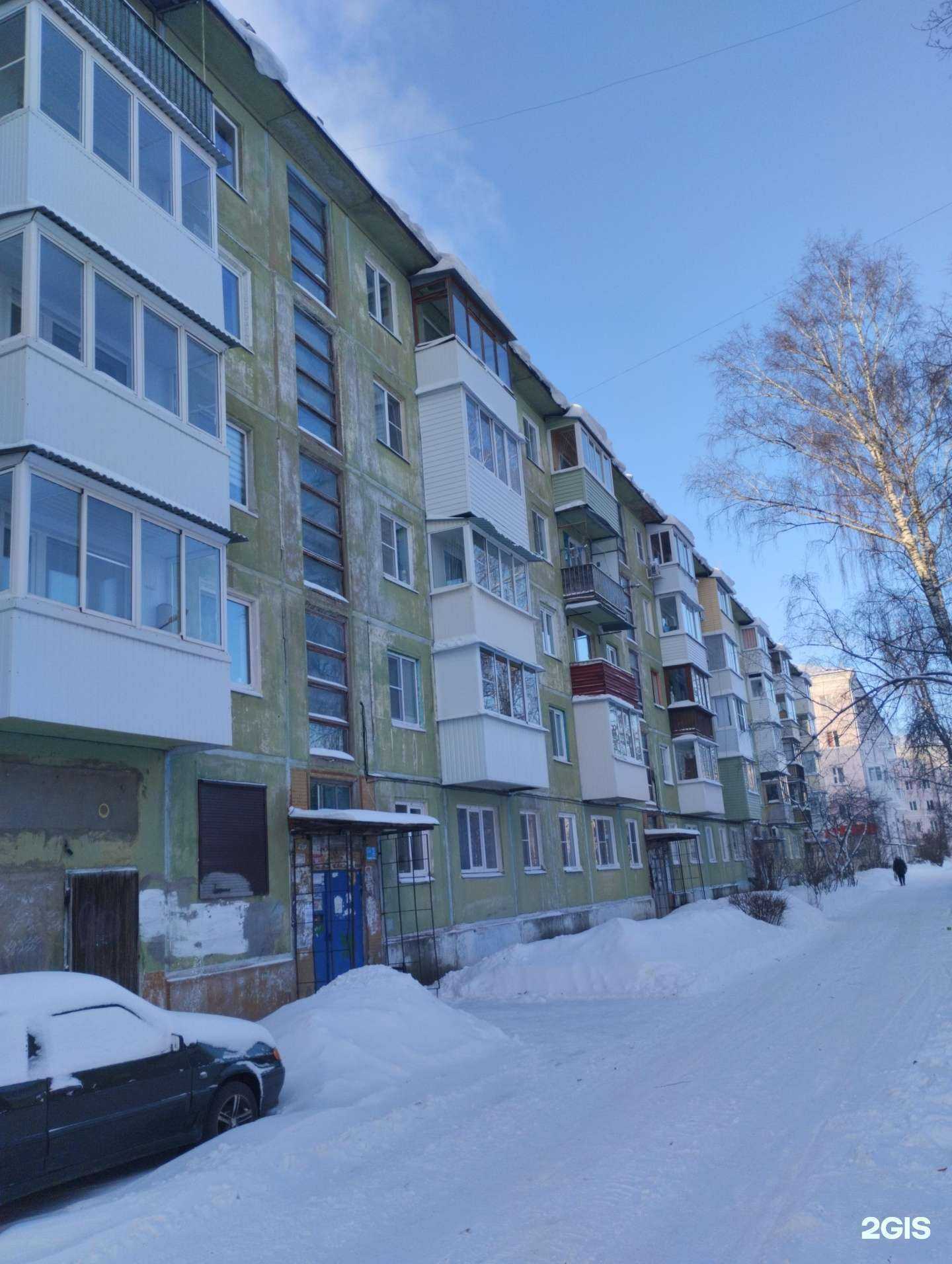 Отзывы на компанию Lita в Новомосковске c фото - фотография 2 из 2