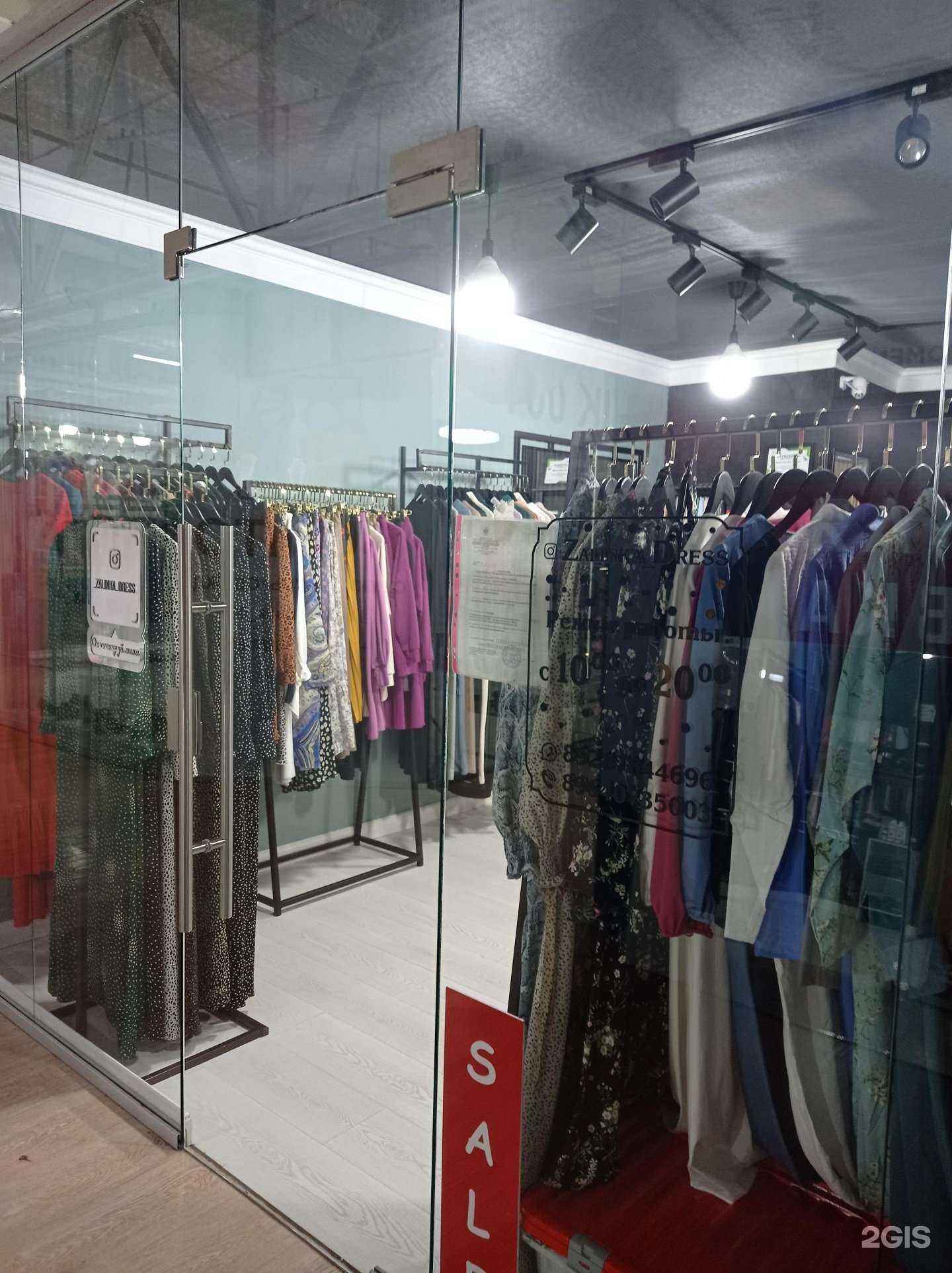 Отзывы на компанию Zalinka dress в г. Грозный c фото