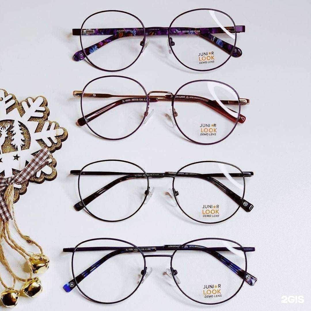 Отзывы на компанию Здоровье в г. Ростов-на-Дону c фото