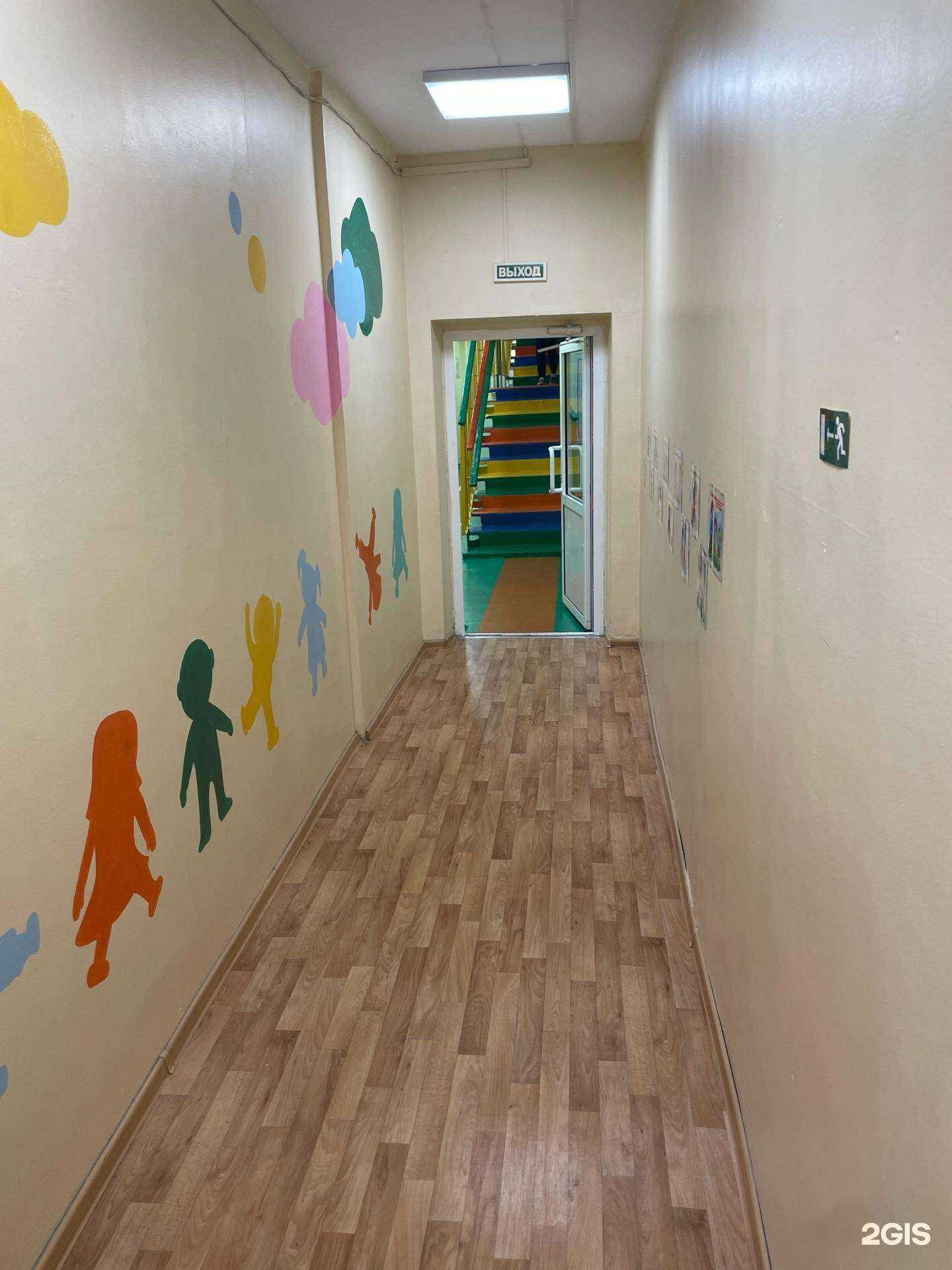 Отзывы на компанию Детский сад №152 в г. Иркутск c фото