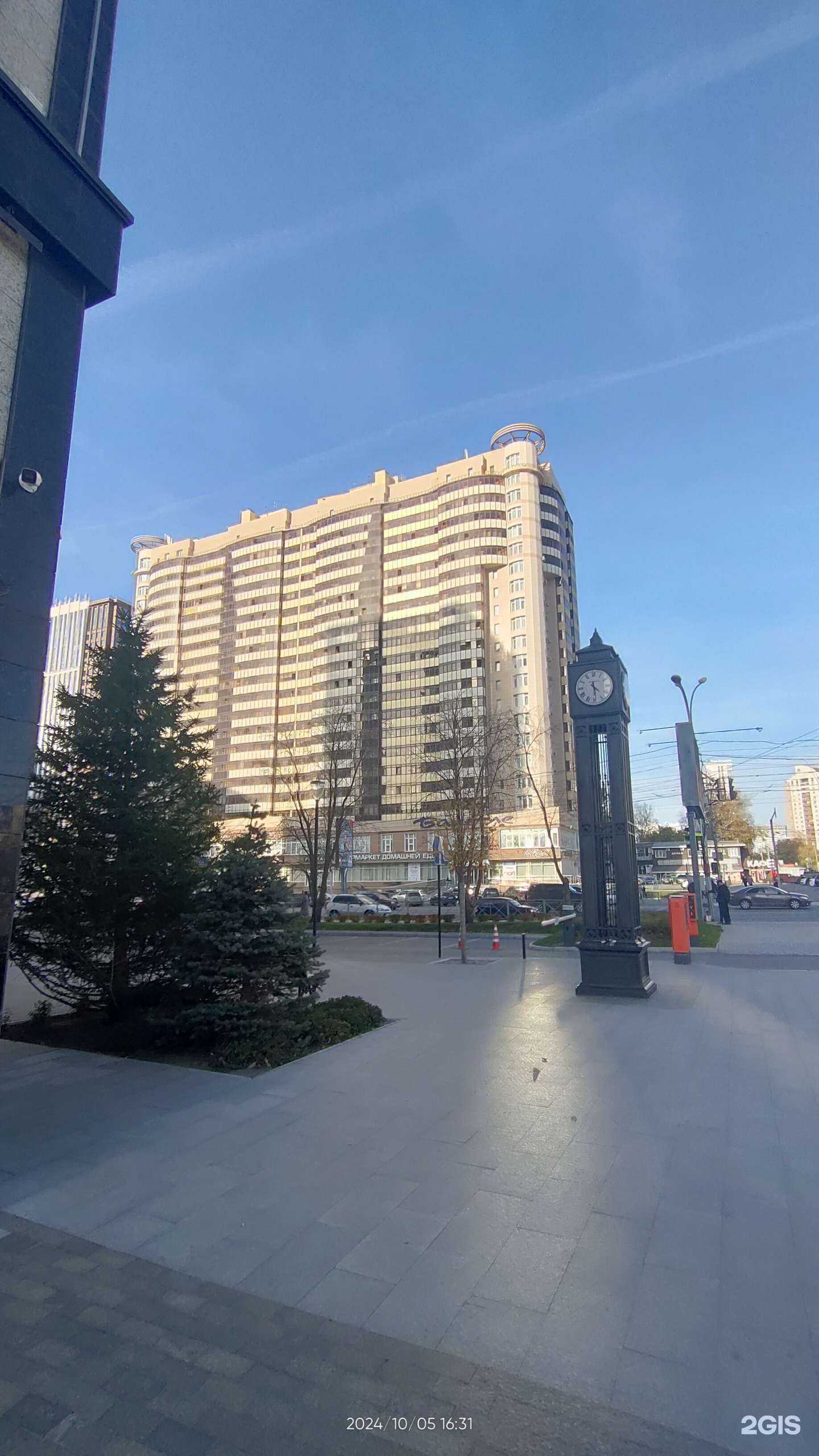 Отзывы на компанию Nabs в Новосибирске c фото - фотография 2 из 2